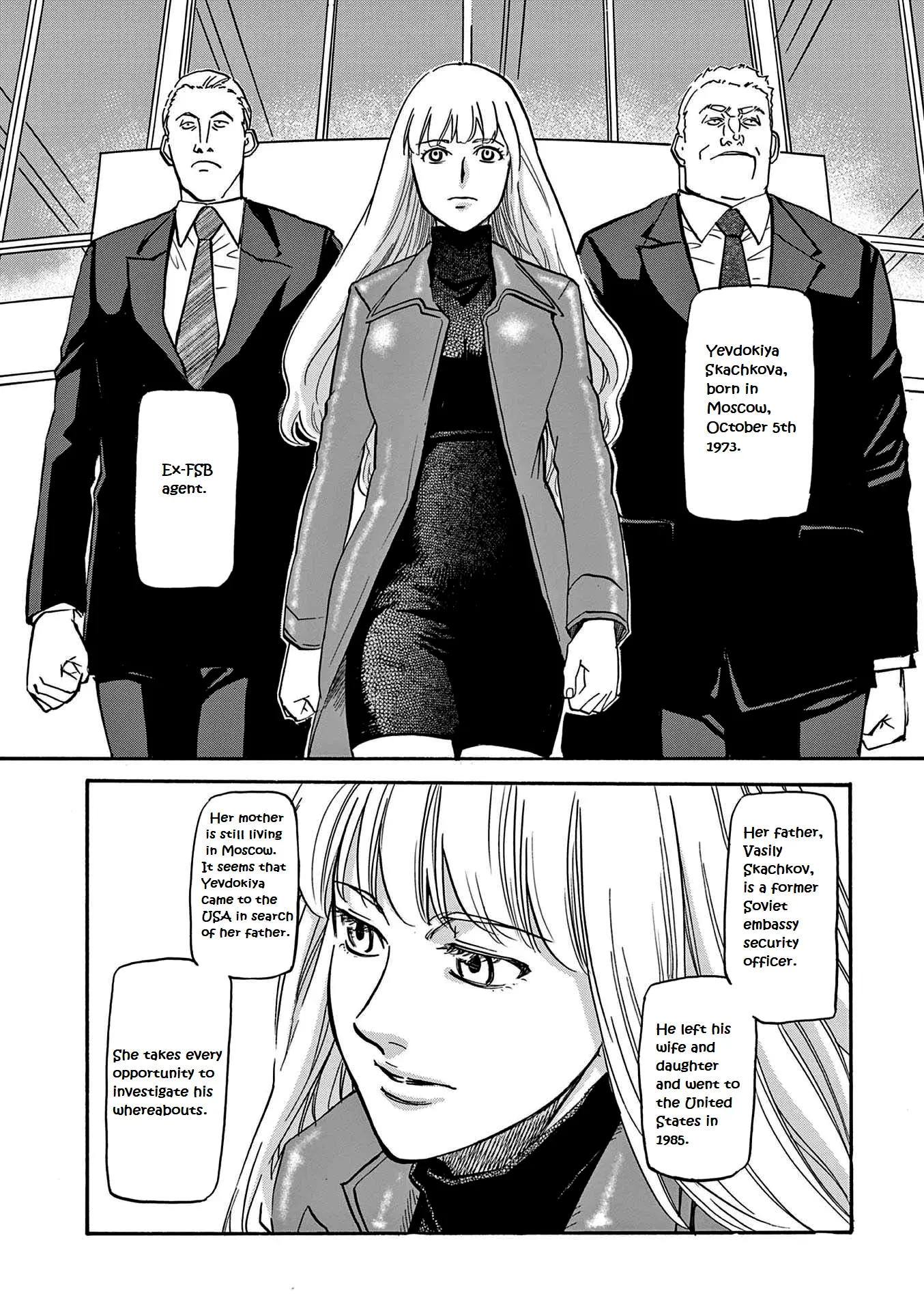 Black Lagoon: Eda Initial Stage - Vol.3 Chapter 16: The Spy Who Came In From Cold - Part 1