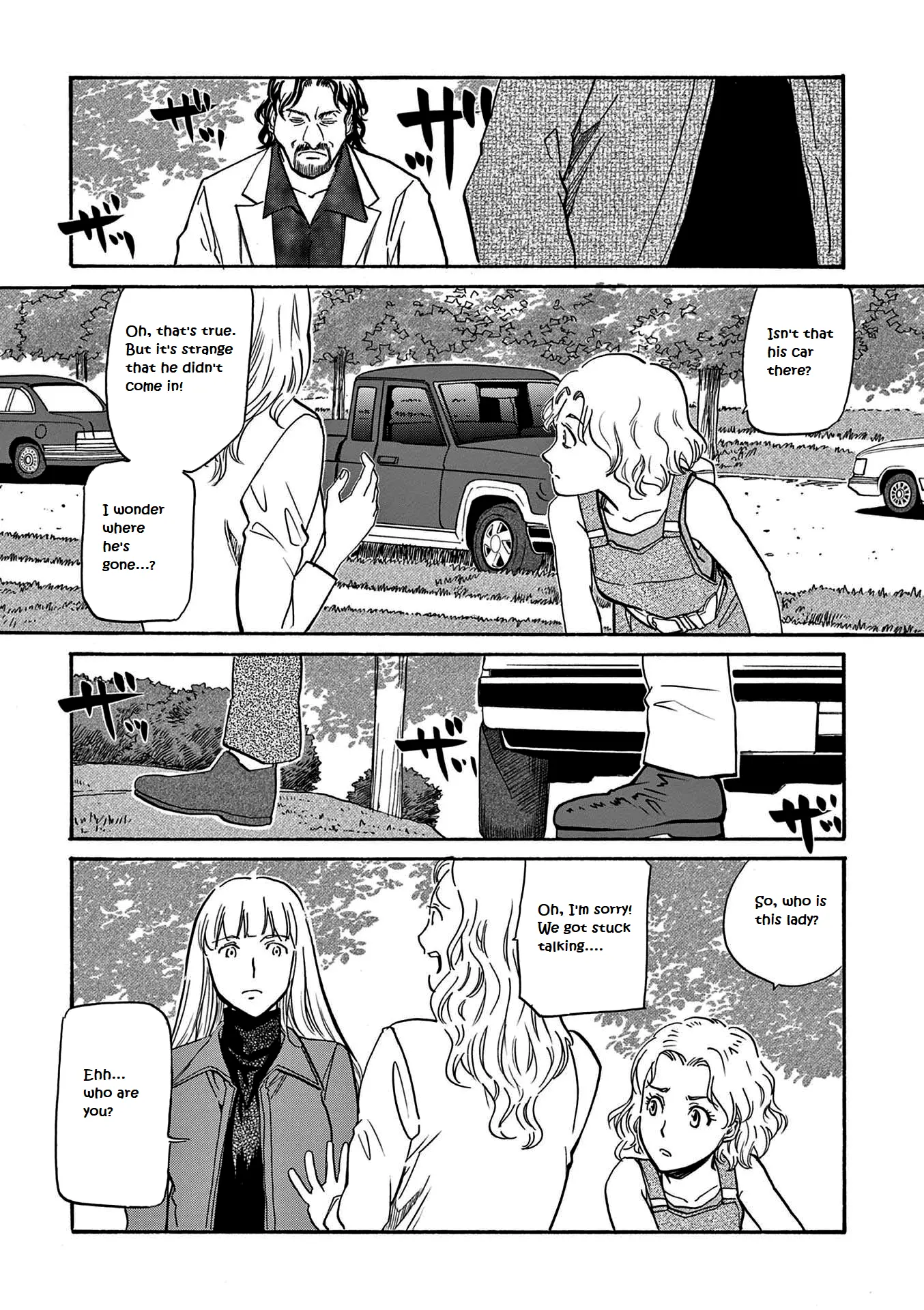 Black Lagoon: Eda Initial Stage - Vol.3 Chapter 16: The Spy Who Came In From Cold - Part 1