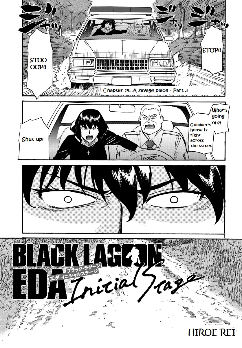 Black Lagoon: Eda Initial Stage - Vol.3 Chapter 14: A Savage Place - Part 3