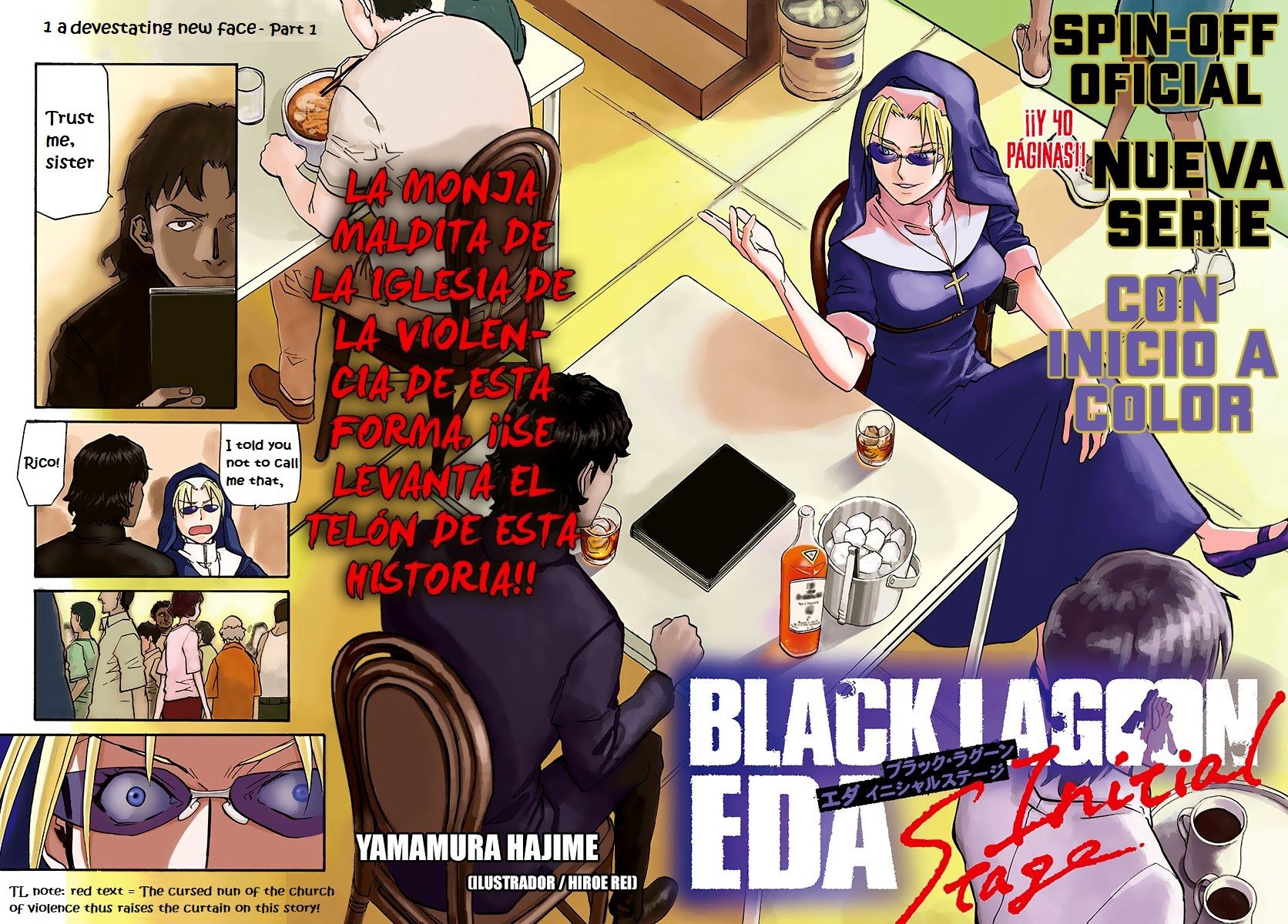 Black Lagoon: Eda Initial Stage - Chapter 1