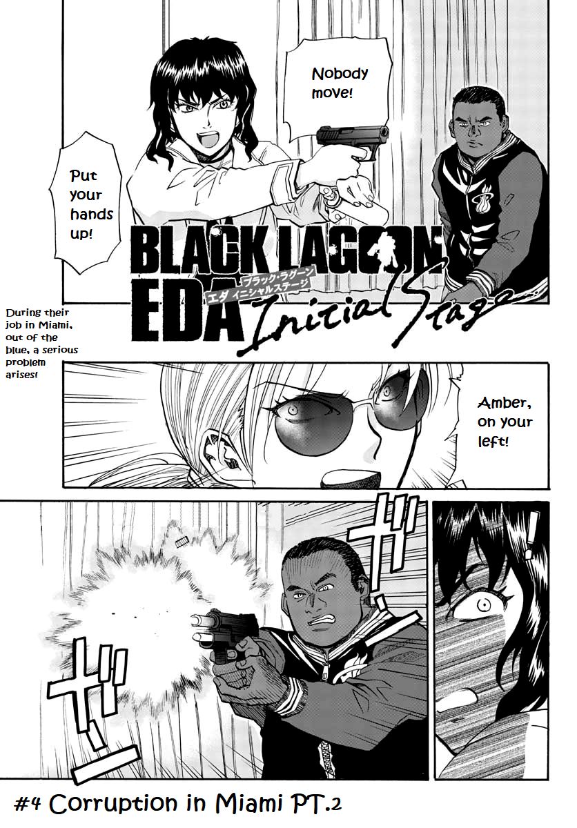 Black Lagoon: Eda Initial Stage - Chapter 4