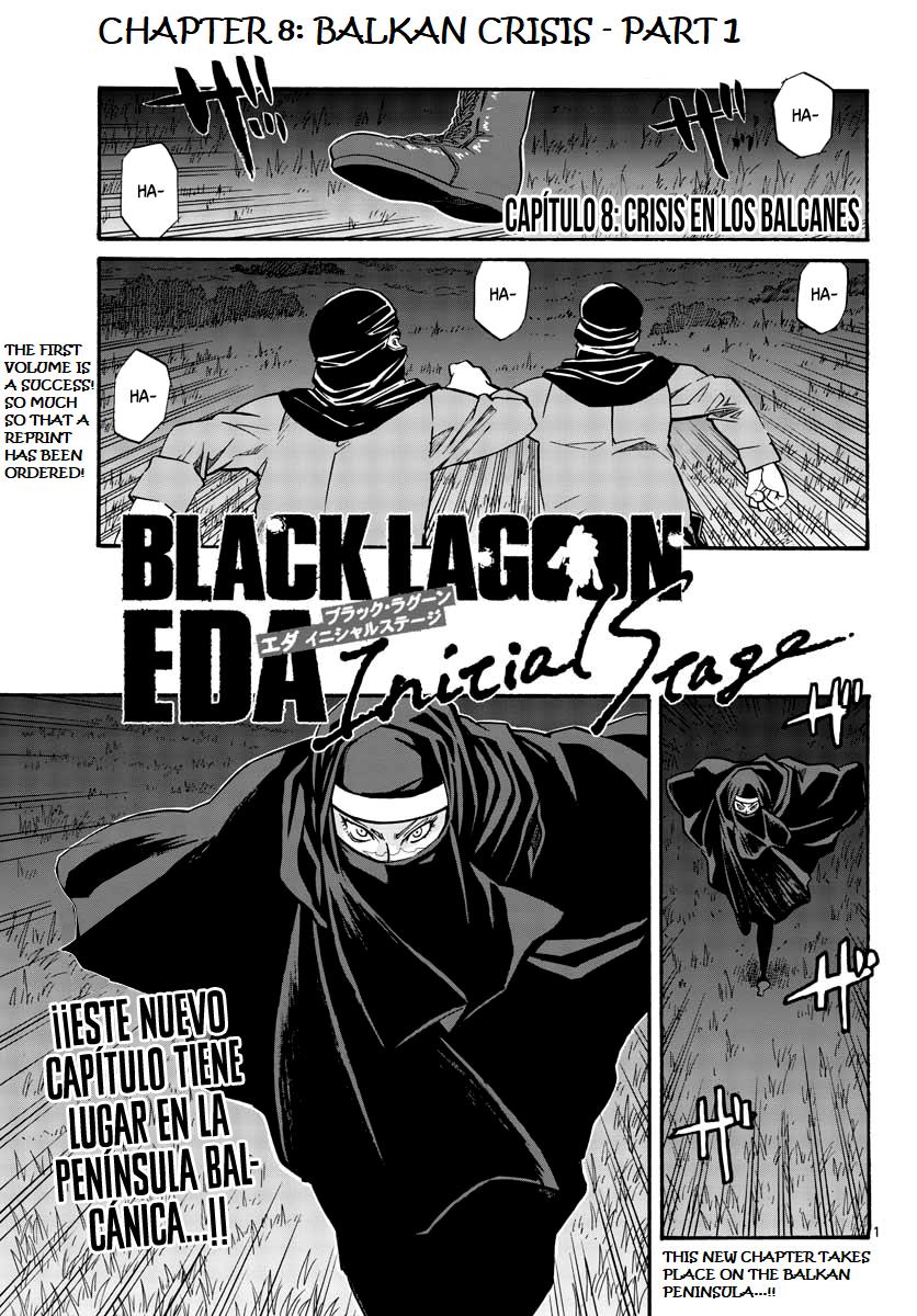 Black Lagoon: Eda Initial Stage - Chapter 8