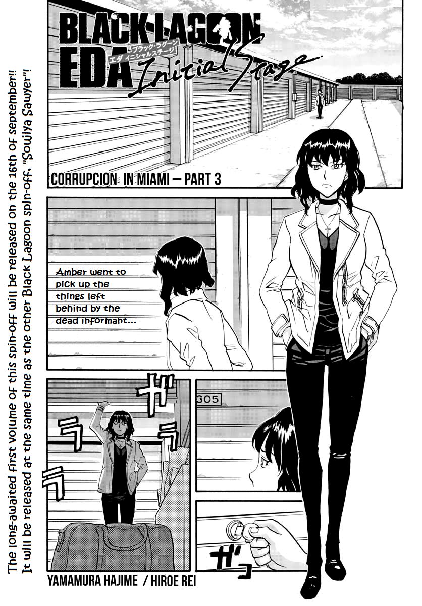 Black Lagoon: Eda Initial Stage - Chapter 5