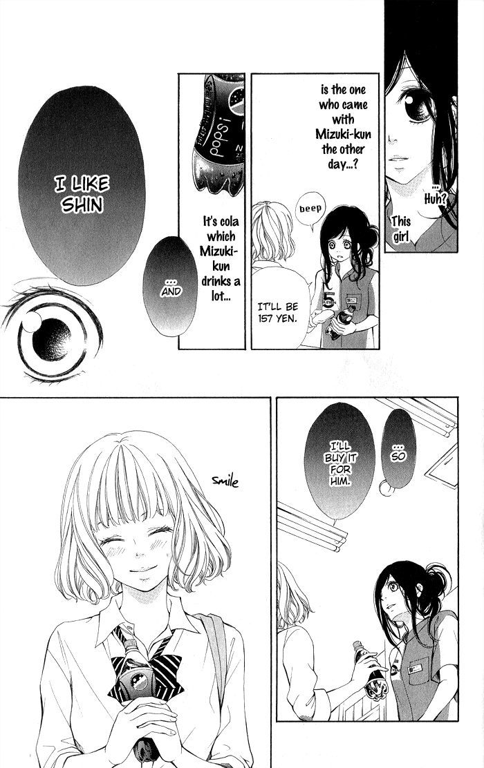 Ano Toki, Suki Tte Ieba Yokatta - Chapter 1 : Sorry, But I Like You By Kyoumachi Hisa