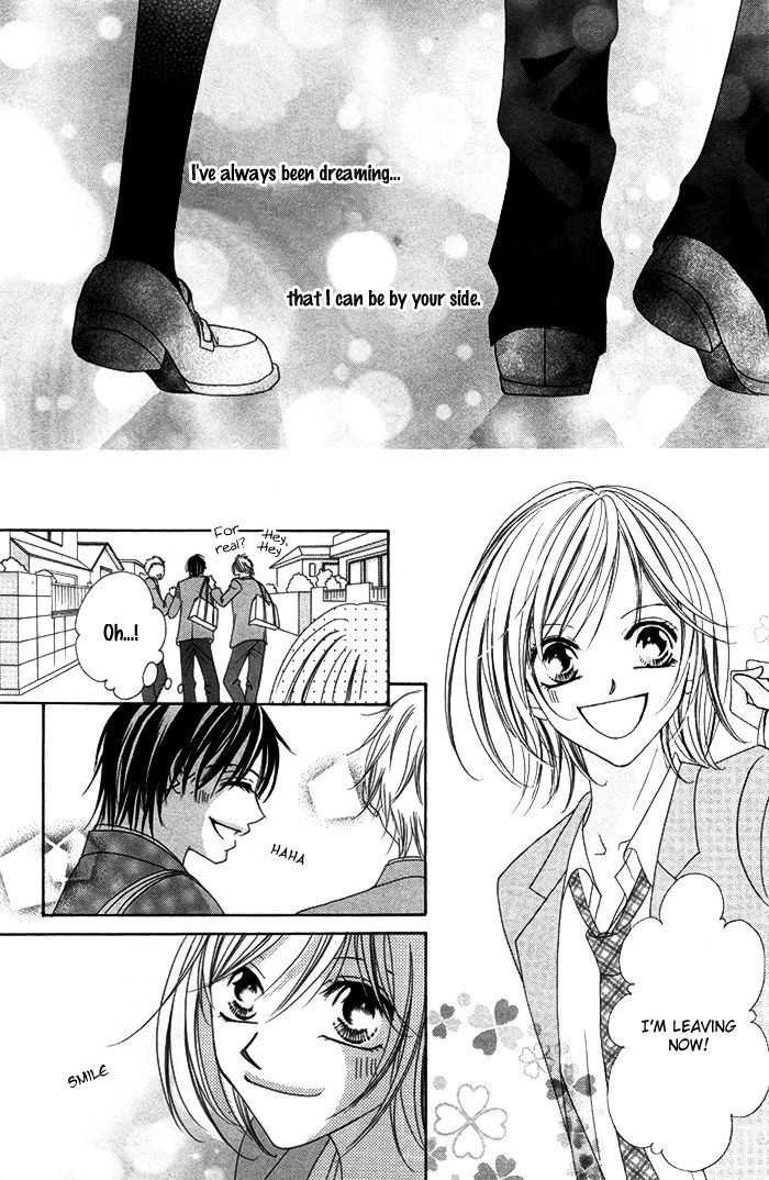 Ano Toki, Suki Tte Ieba Yokatta - Chapter 4 : Story 4: Notification, 0Km To You (Watanabe Shiho)