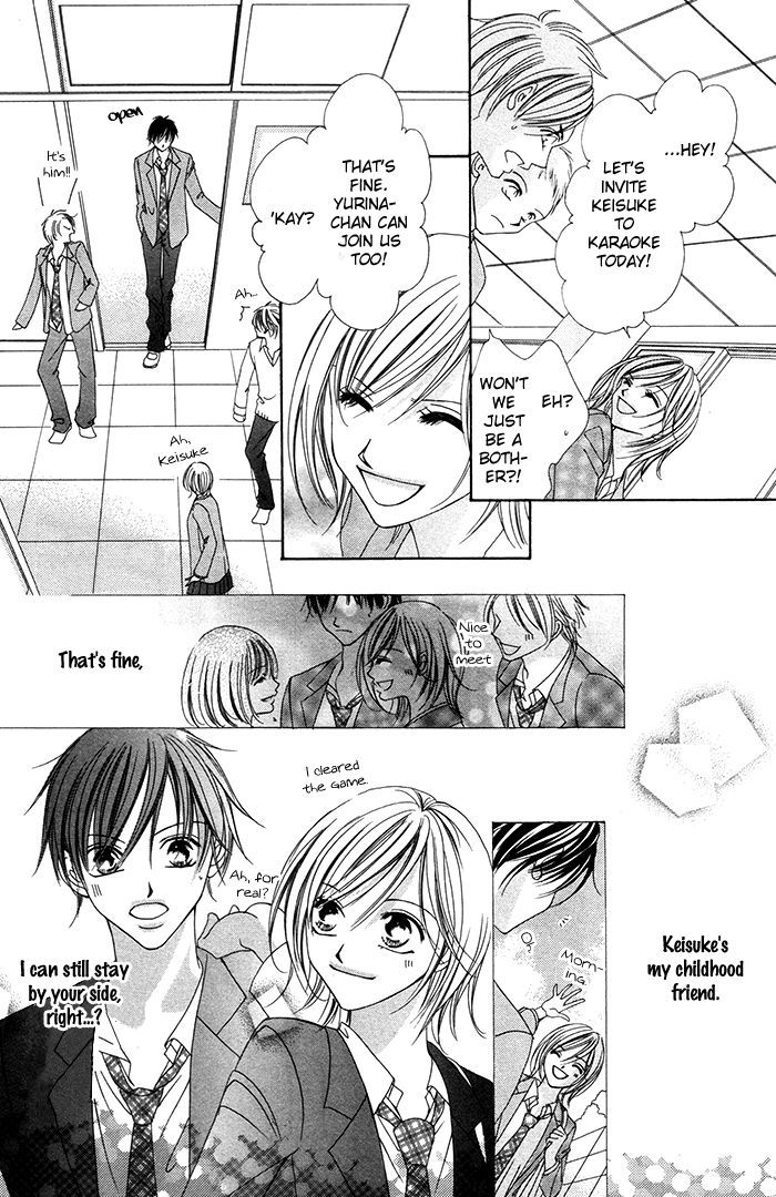 Ano Toki, Suki Tte Ieba Yokatta - Chapter 4 : Story 4: Notification, 0Km To You (Watanabe Shiho)