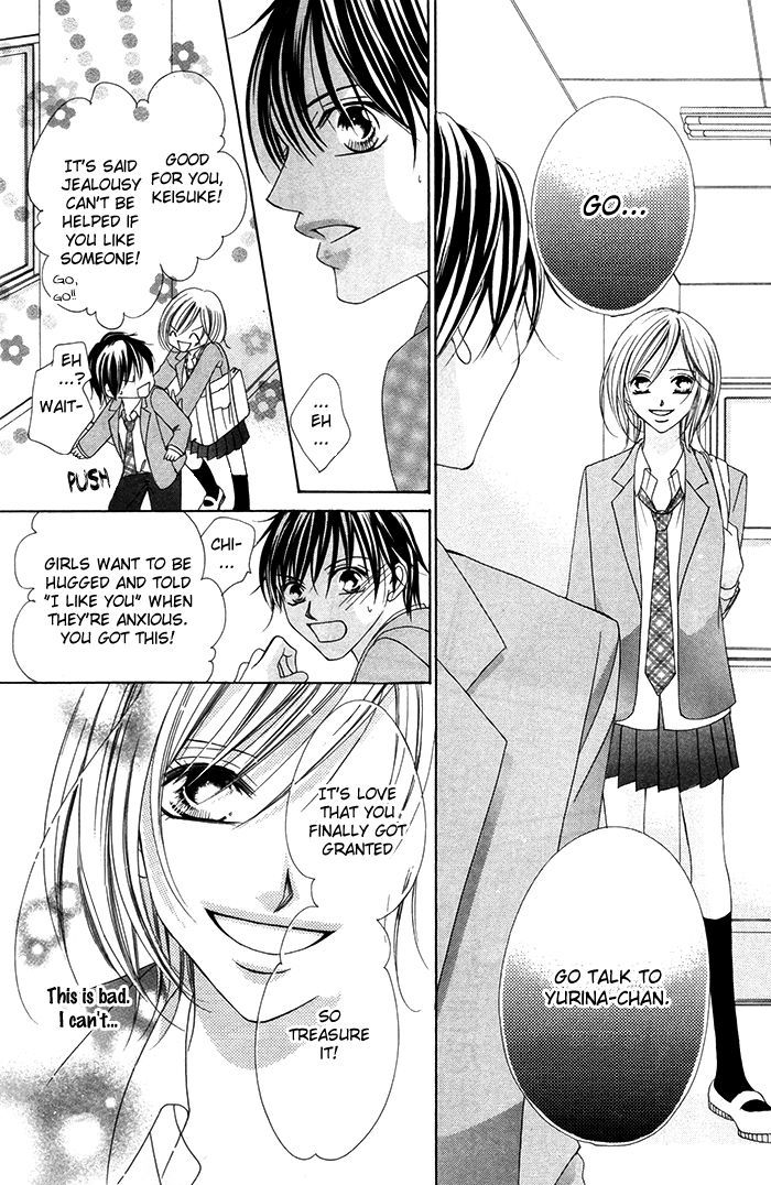 Ano Toki, Suki Tte Ieba Yokatta - Chapter 4 : Story 4: Notification, 0Km To You (Watanabe Shiho)