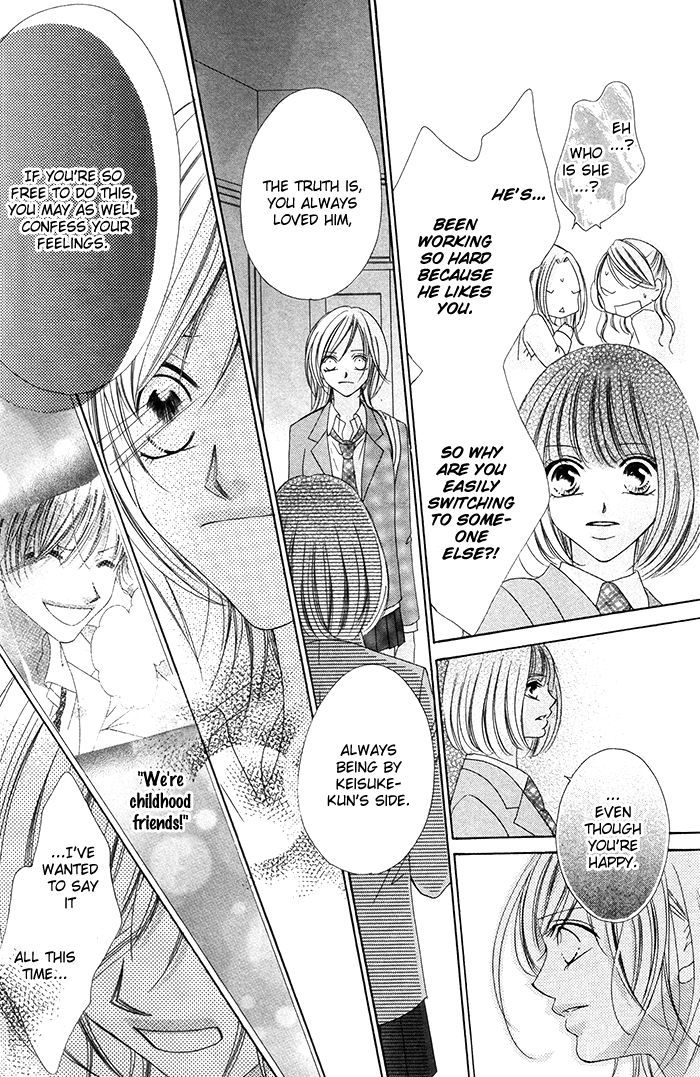 Ano Toki, Suki Tte Ieba Yokatta - Chapter 4 : Story 4: Notification, 0Km To You (Watanabe Shiho)