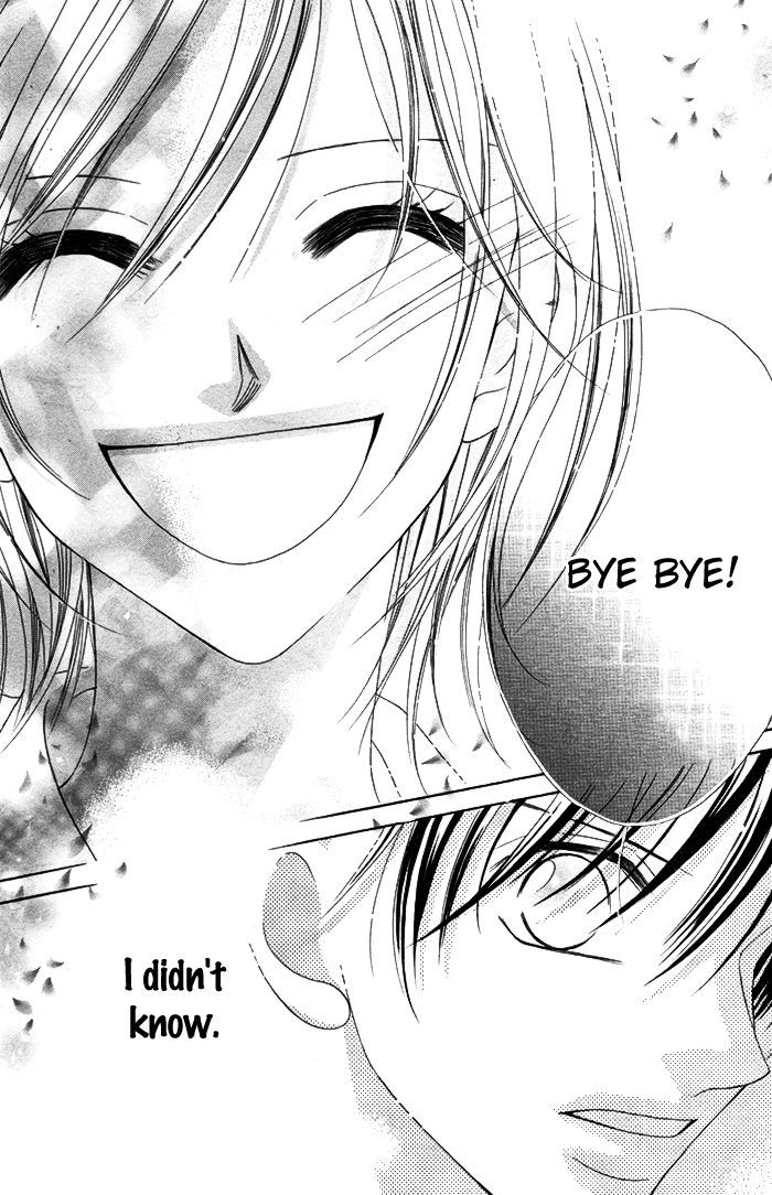 Ano Toki, Suki Tte Ieba Yokatta - Vol.1 Chapter 2 : Story 4: Notification, 0Km To You (Watanabe Shiho)