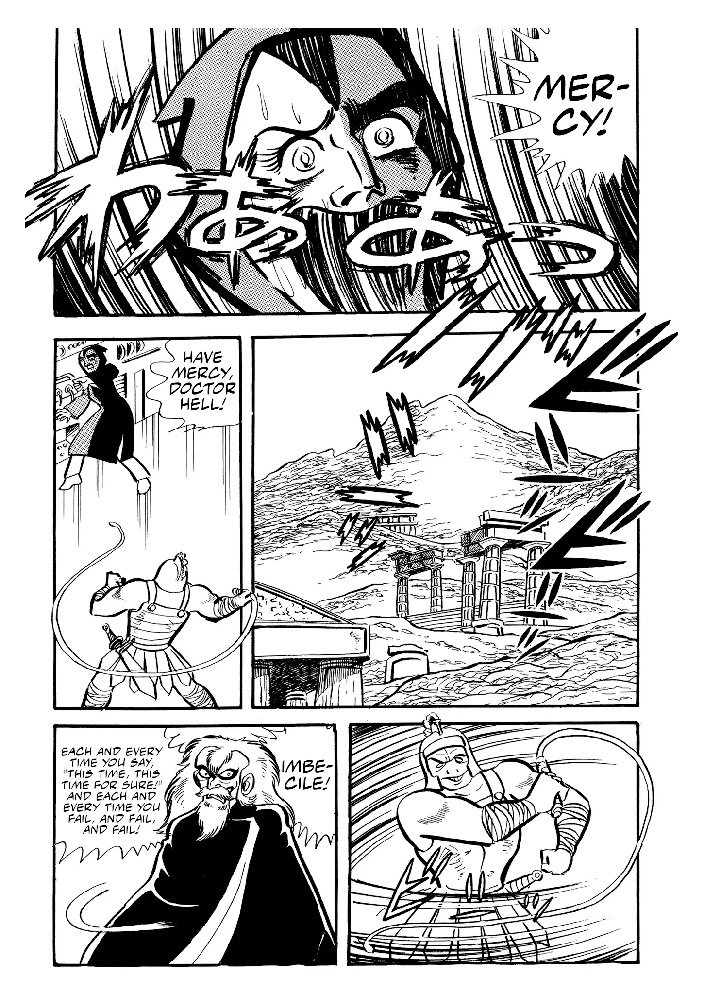 Mazinger Z - Vol.2 Chapter 9: Horgus D5.