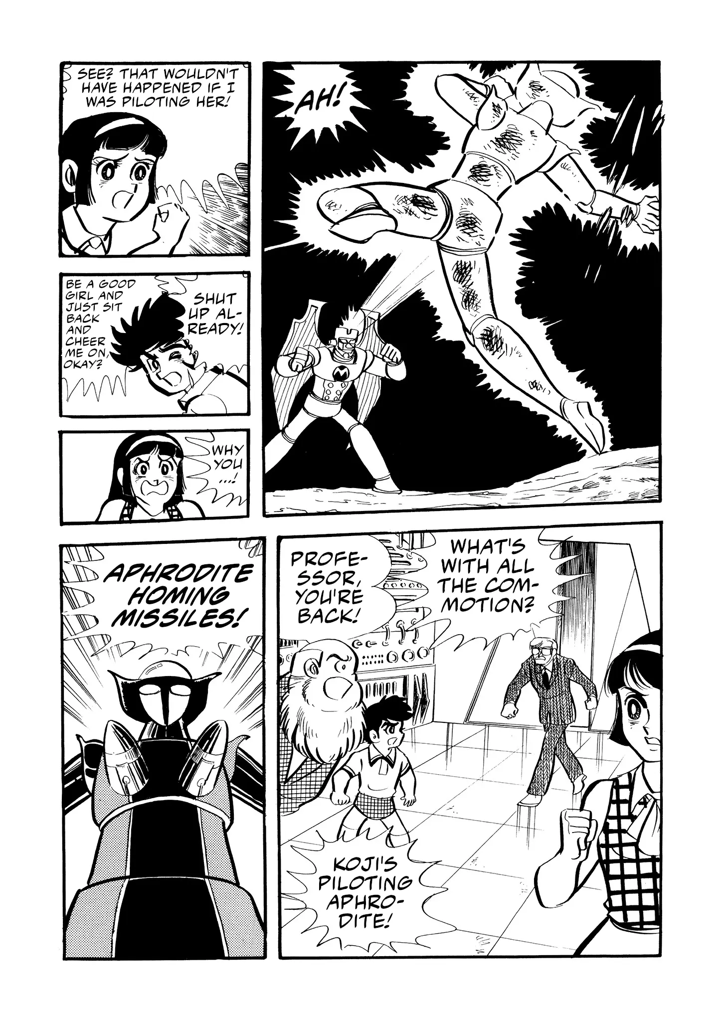 Mazinger Z - Vol.2 Chapter 9: Horgus D5.