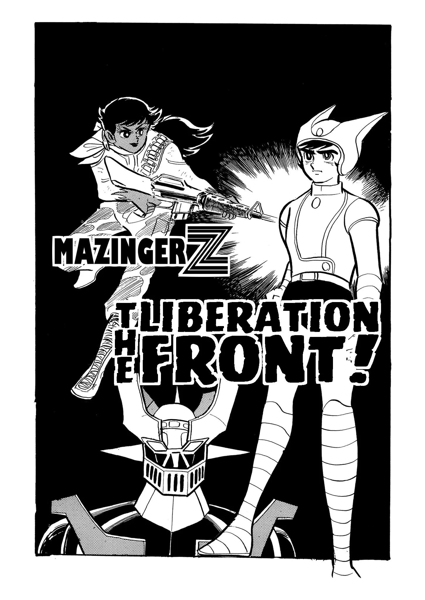 Mazinger Z - Vol.3 Chapter 15: The Liberation Front!