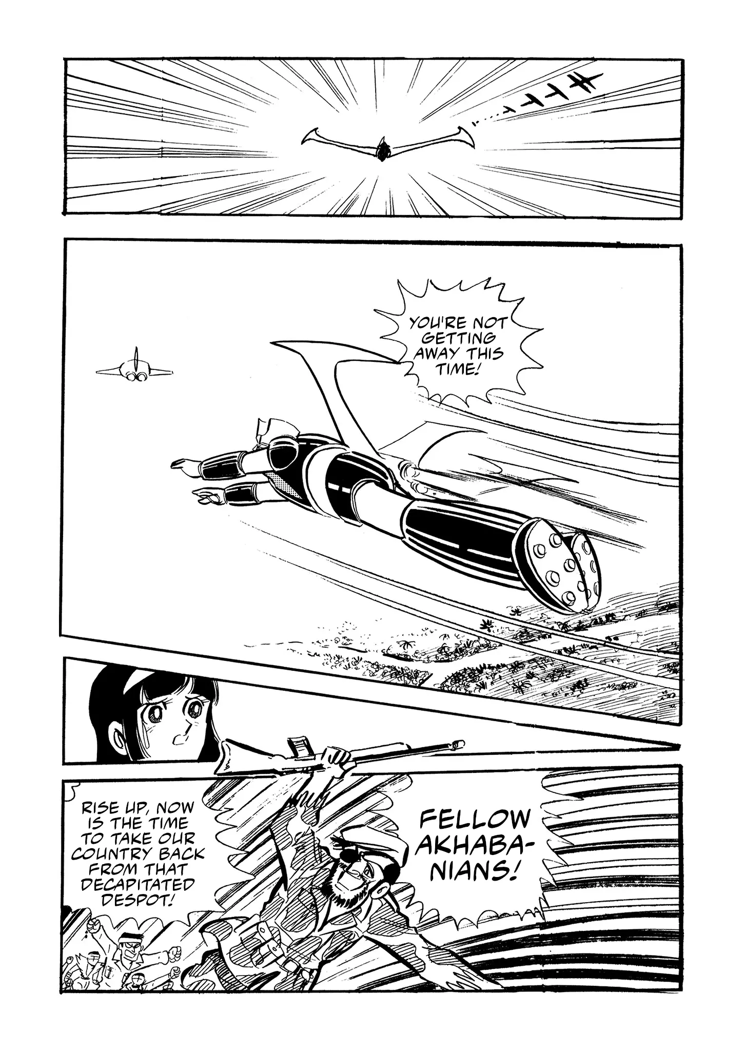 Mazinger Z - Vol.3 Chapter 15: The Liberation Front!