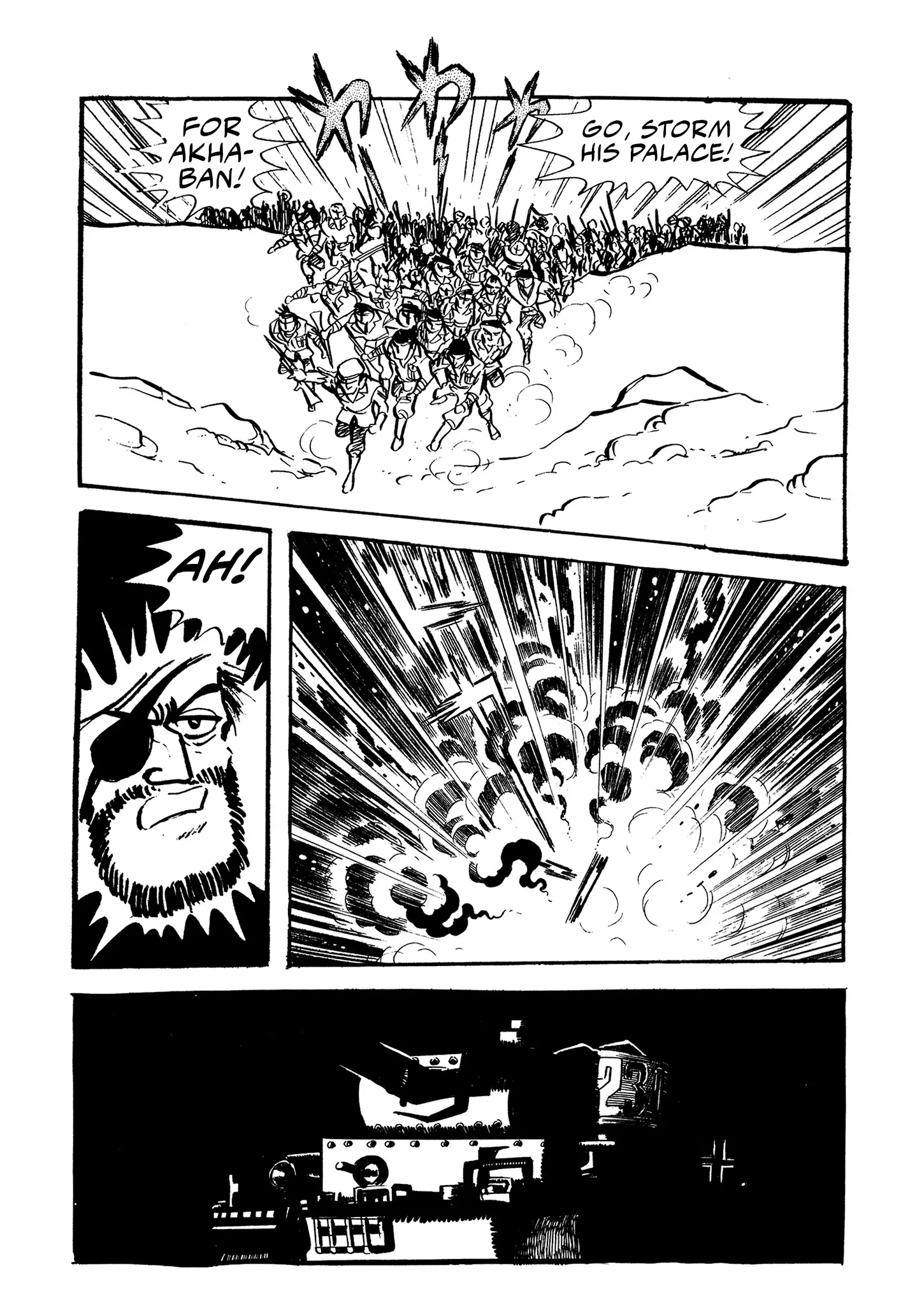 Mazinger Z - Vol.3 Chapter 15: The Liberation Front!