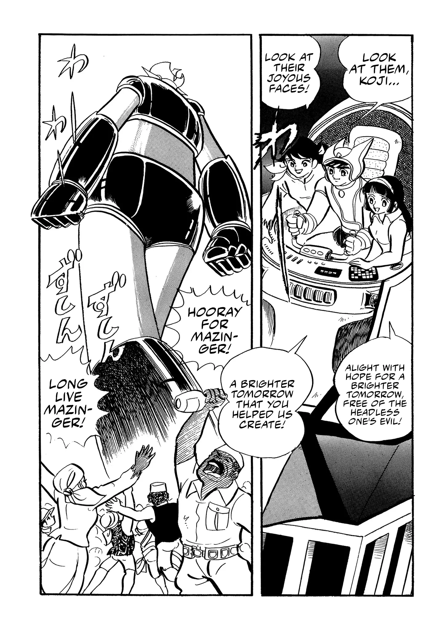 Mazinger Z - Vol.3 Chapter 15: The Liberation Front!