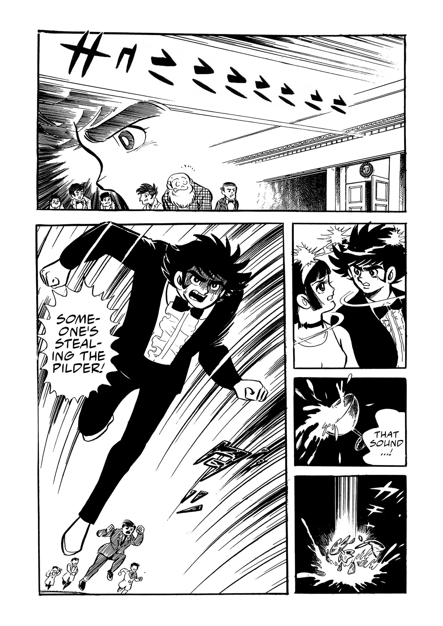 Mazinger Z - Vol.4 Chapter 22: The Secret Of Operation R.i.