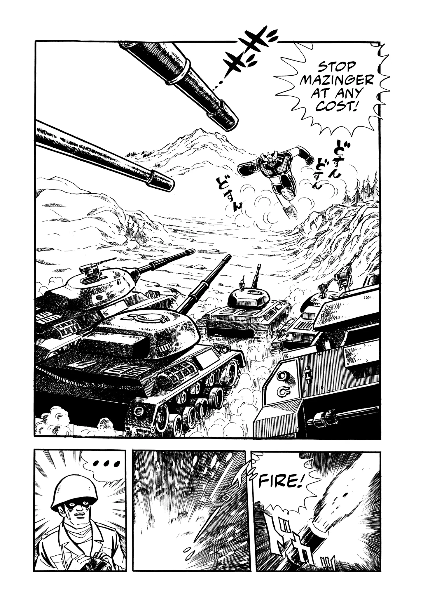 Mazinger Z - Vol.4 Chapter 22: The Secret Of Operation R.i.