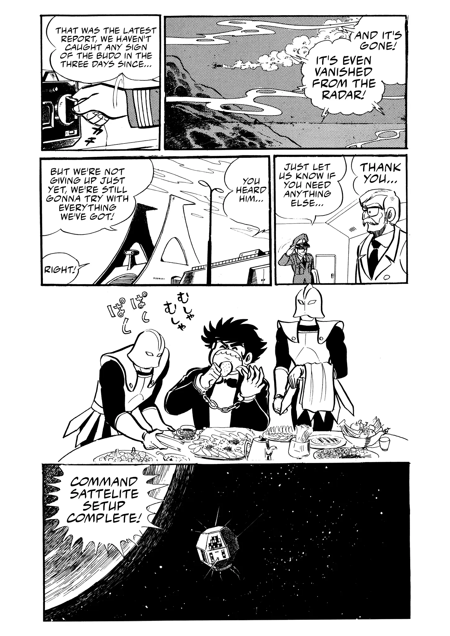 Mazinger Z - Vol.4 Chapter 22: The Secret Of Operation R.i.