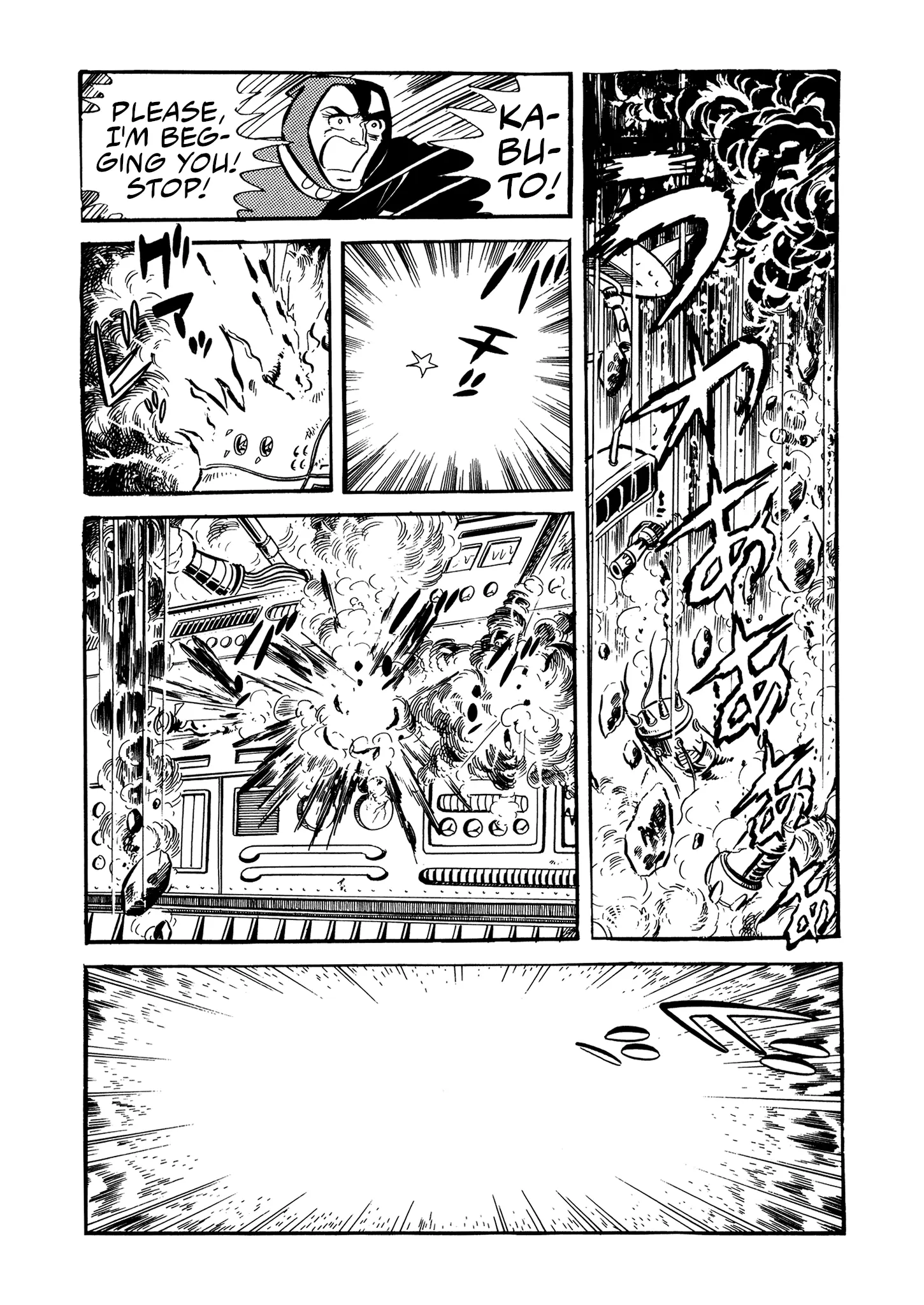 Mazinger Z - Vol.4 Chapter 22: The Secret Of Operation R.i.