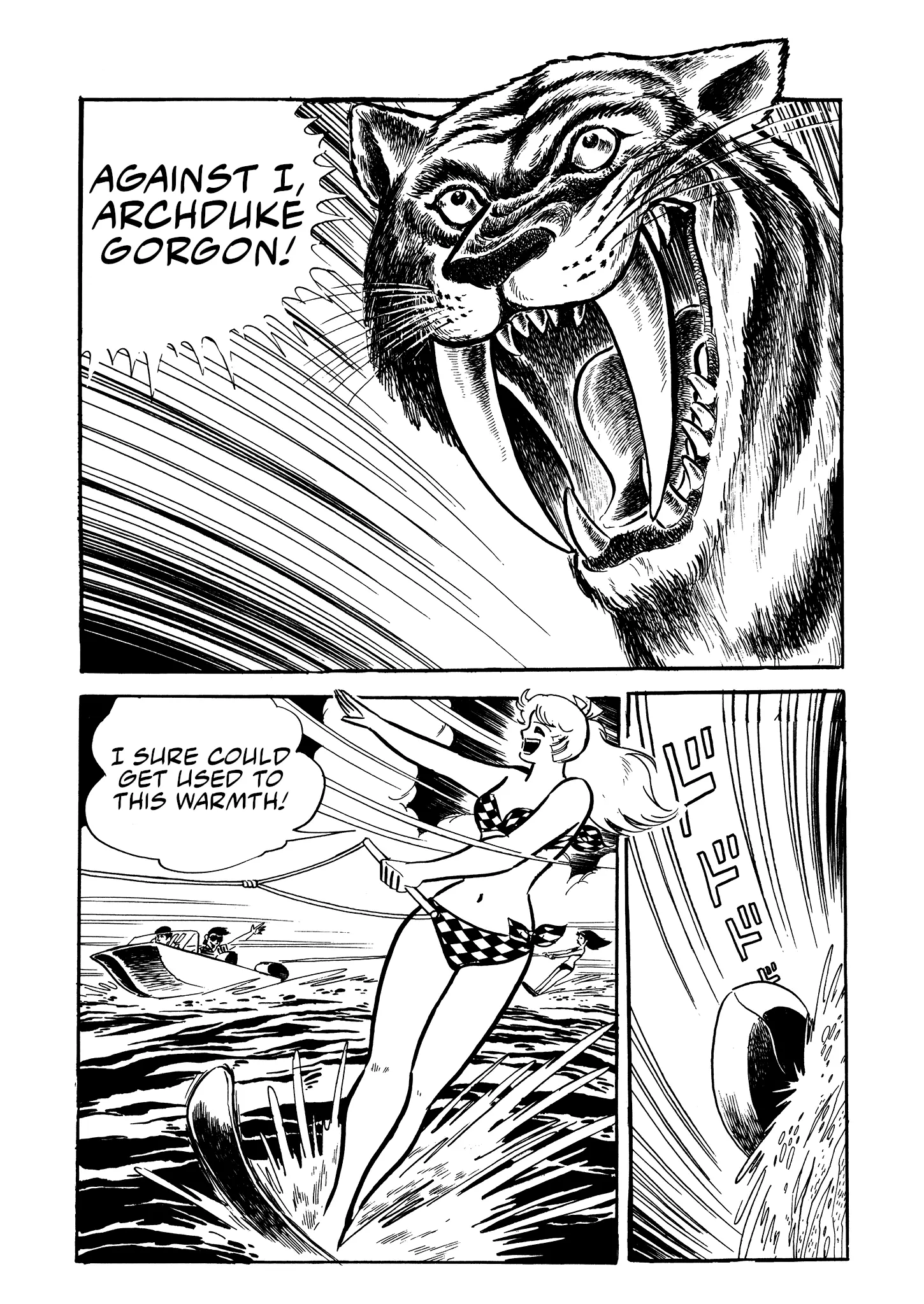 Mazinger Z - Vol.4 Chapter 22: The Secret Of Operation R.i.