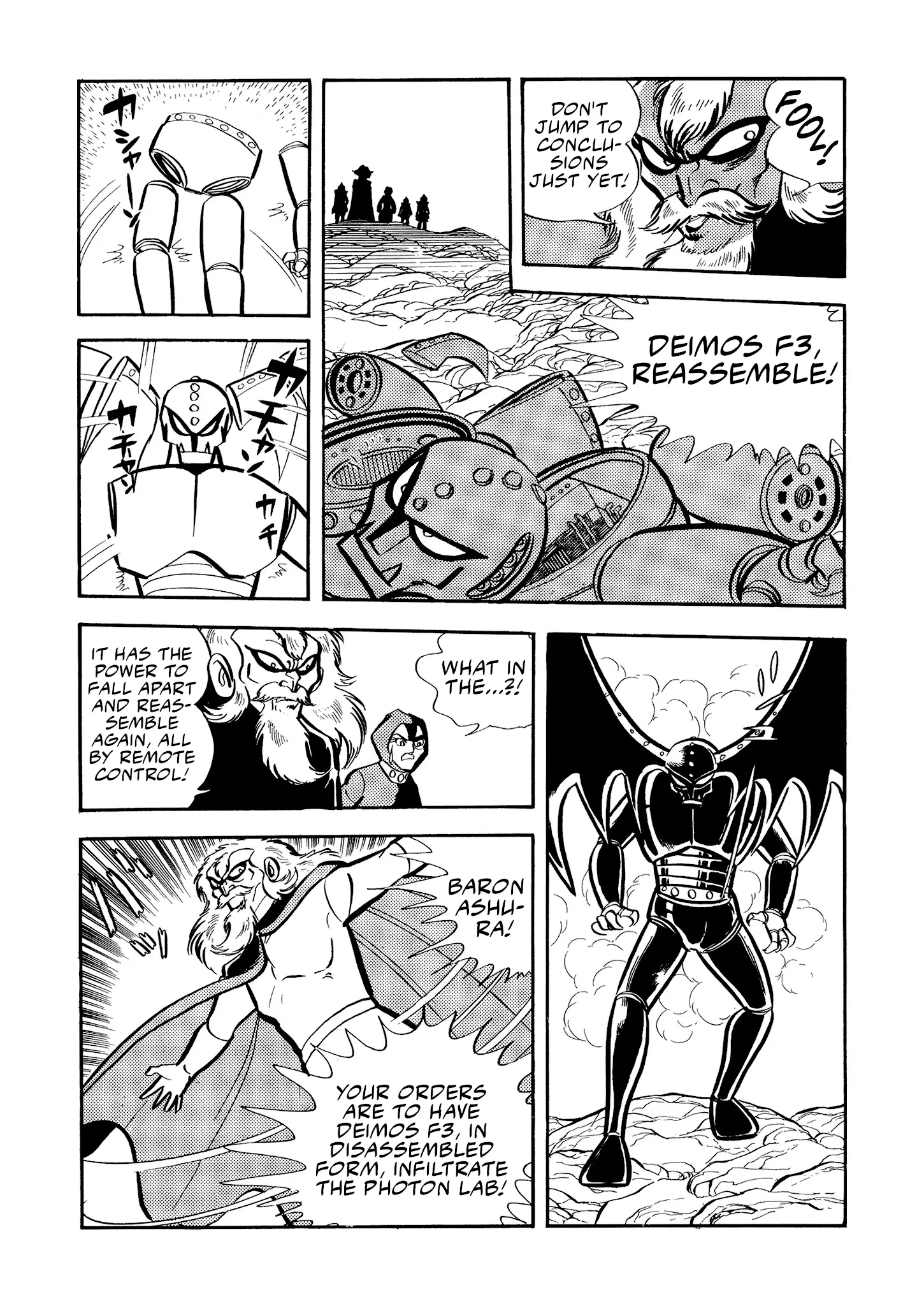 Mazinger Z - Vol.1 Chapter 3: Deimos F3, The Bastard Son Of Satan!