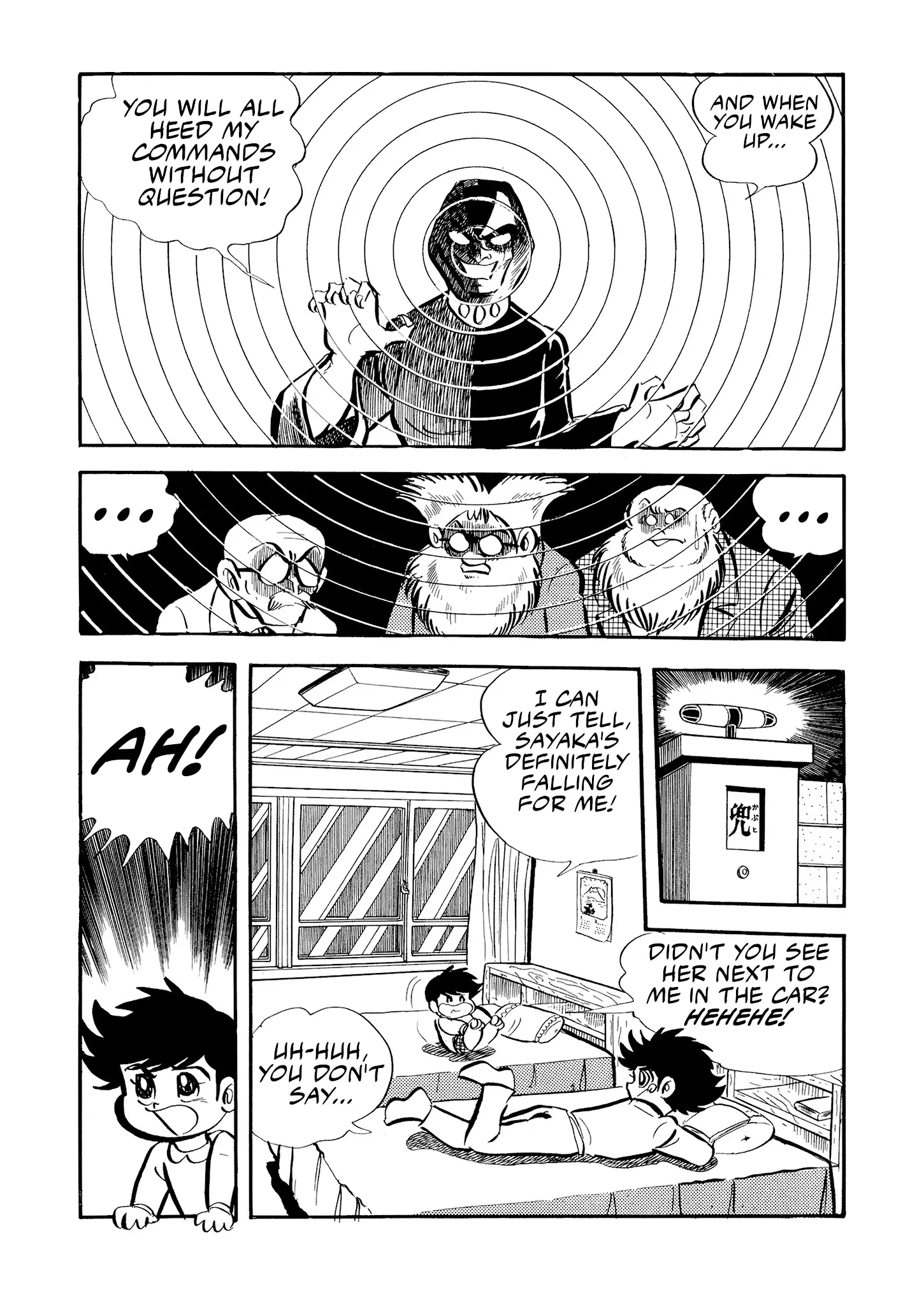 Mazinger Z - Vol.1 Chapter 3: Deimos F3, The Bastard Son Of Satan!