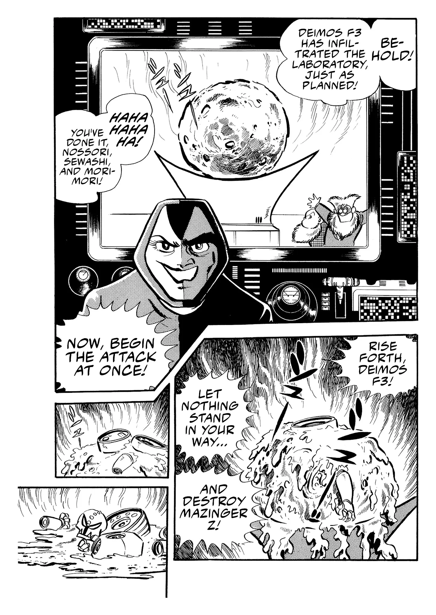 Mazinger Z - Vol.1 Chapter 3: Deimos F3, The Bastard Son Of Satan!