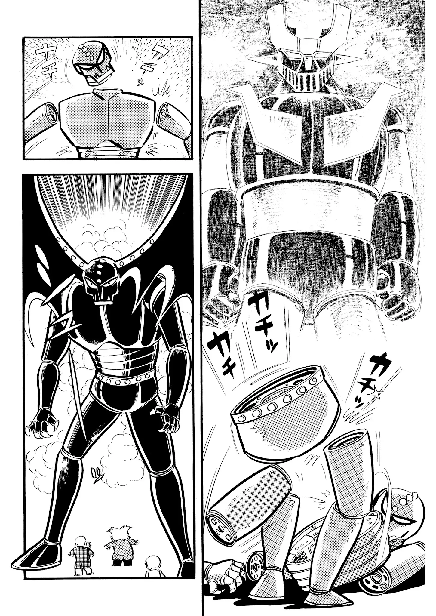 Mazinger Z - Vol.1 Chapter 3: Deimos F3, The Bastard Son Of Satan!