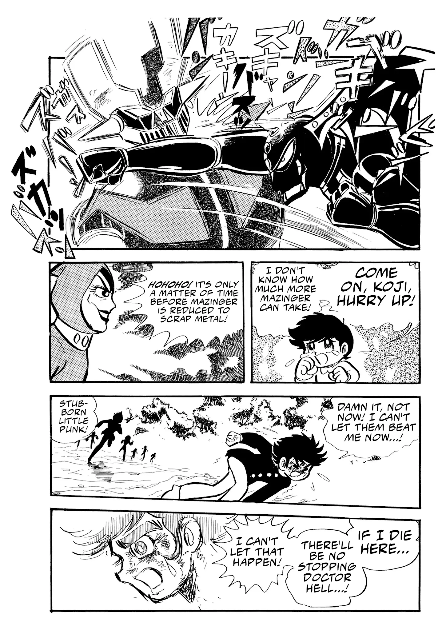 Mazinger Z - Vol.1 Chapter 3: Deimos F3, The Bastard Son Of Satan!