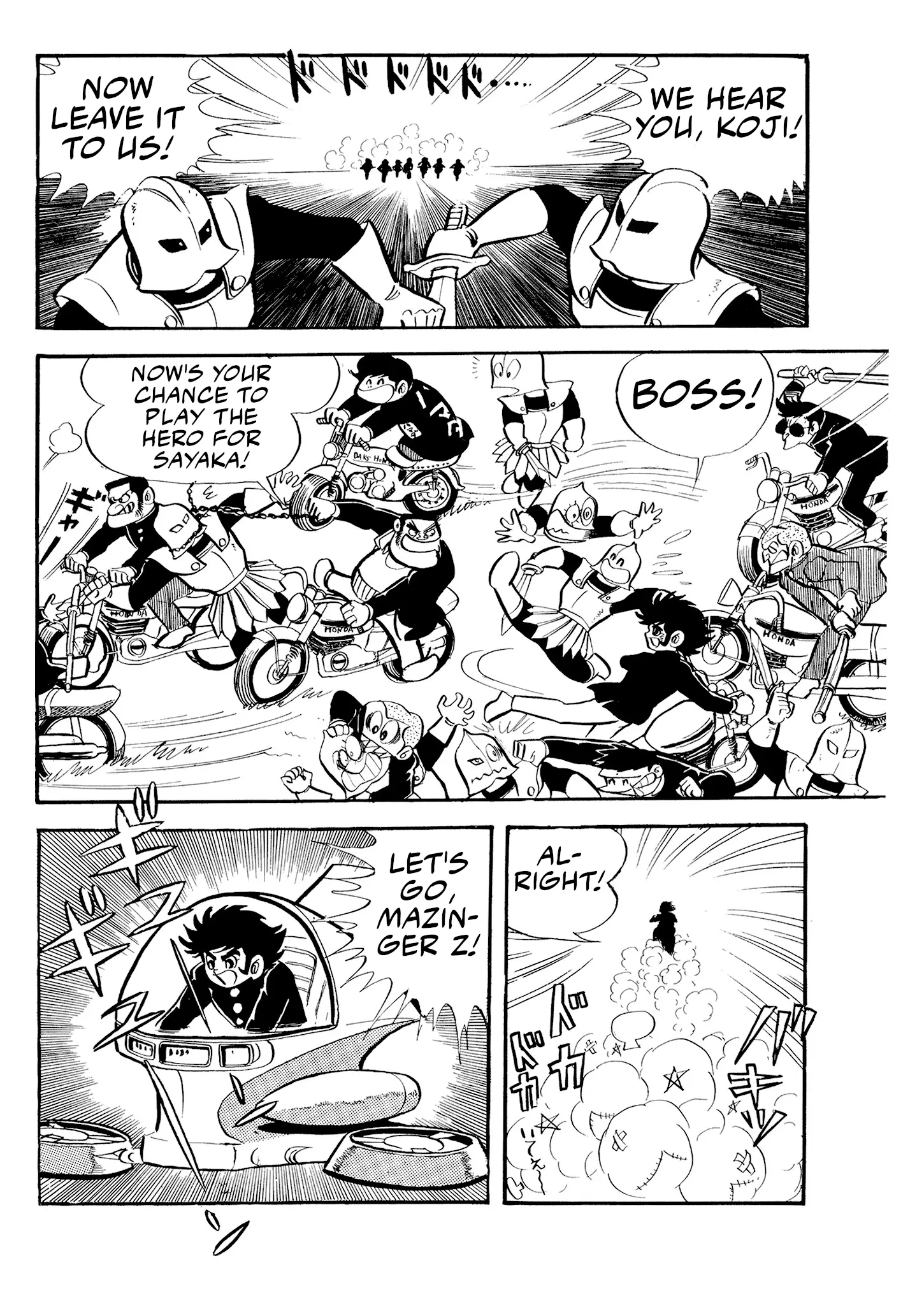 Mazinger Z - Vol.1 Chapter 3: Deimos F3, The Bastard Son Of Satan!