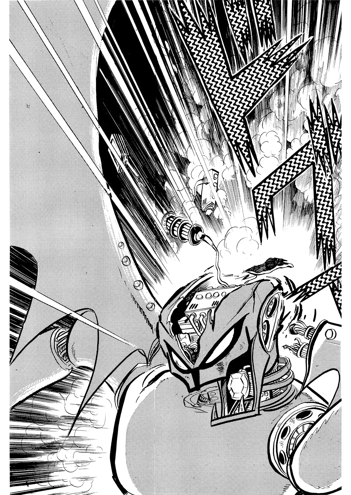 Mazinger Z - Vol.1 Chapter 3: Deimos F3, The Bastard Son Of Satan!