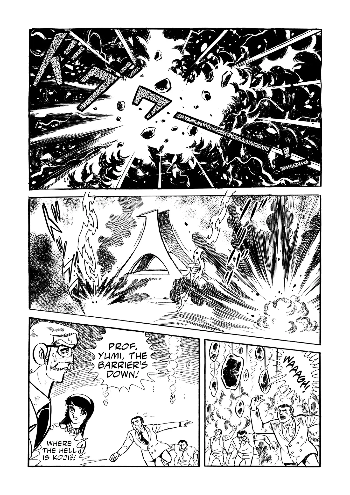 Mazinger Z - Vol.3 Chapter 16: Blogun G3.