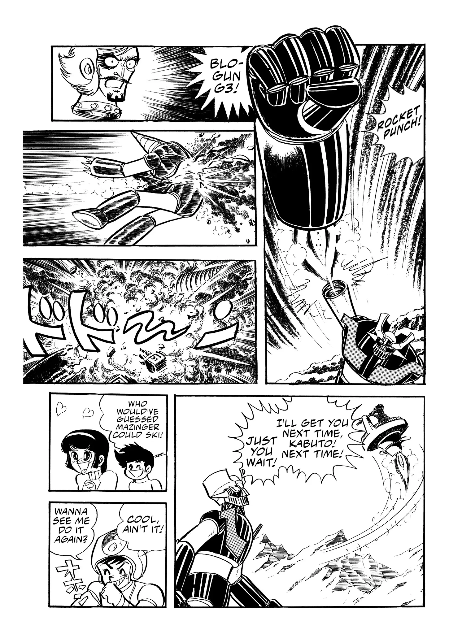 Mazinger Z - Vol.3 Chapter 16: Blogun G3.