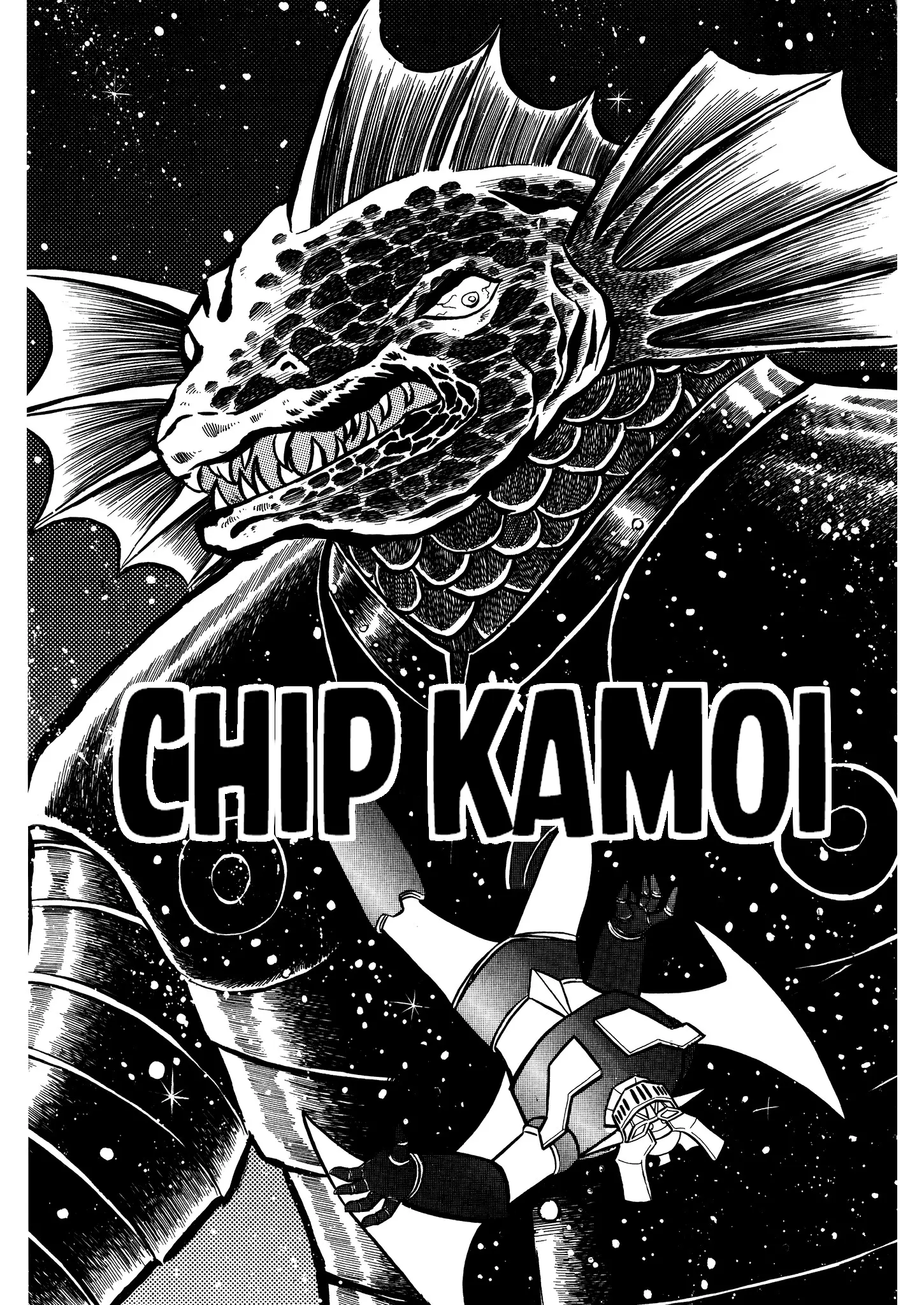 Mazinger Z - Vol.3 Chapter 17: Chip Kamoi.