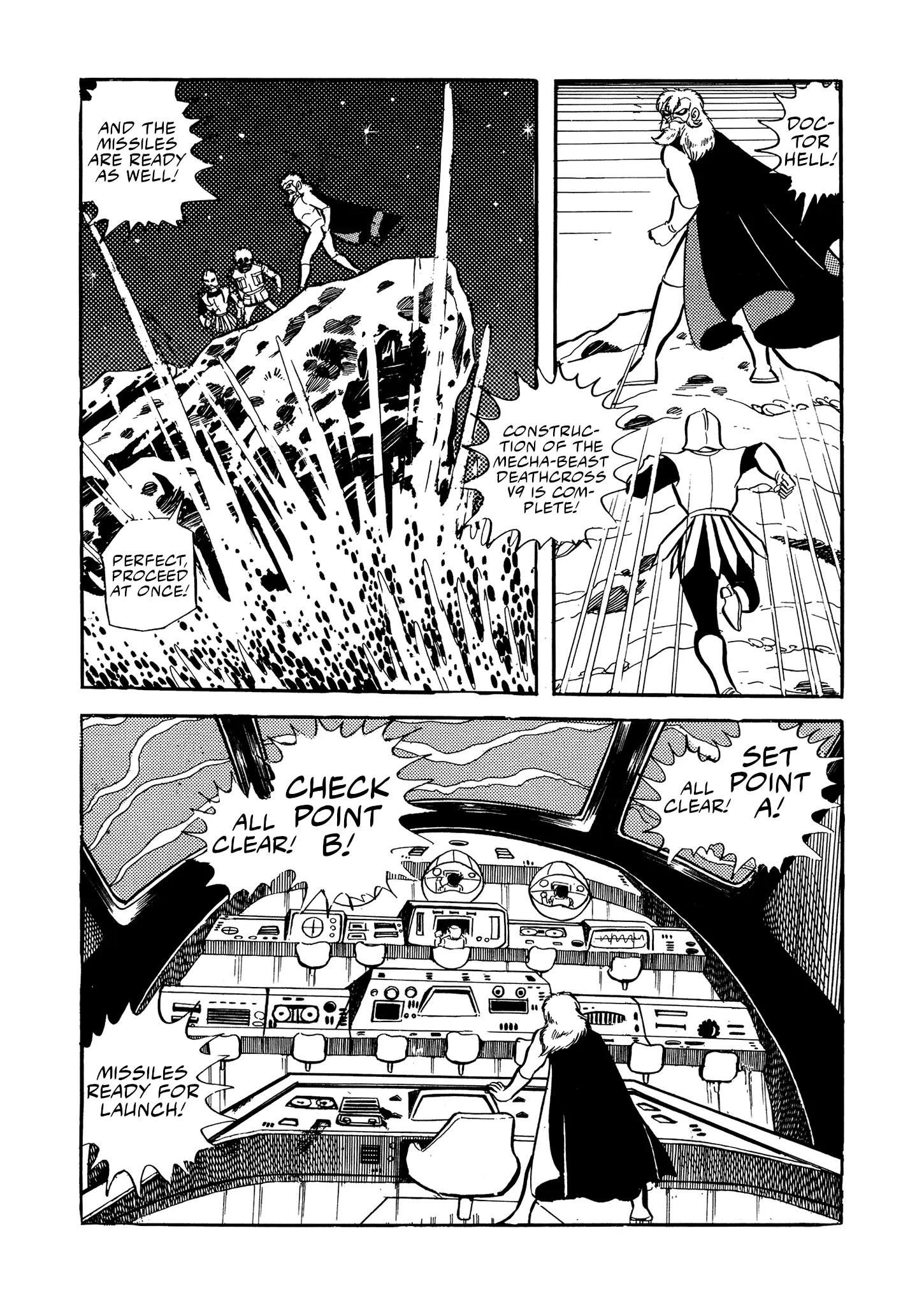 Mazinger Z - Vol.4 Chapter 19: Deathcross V9.