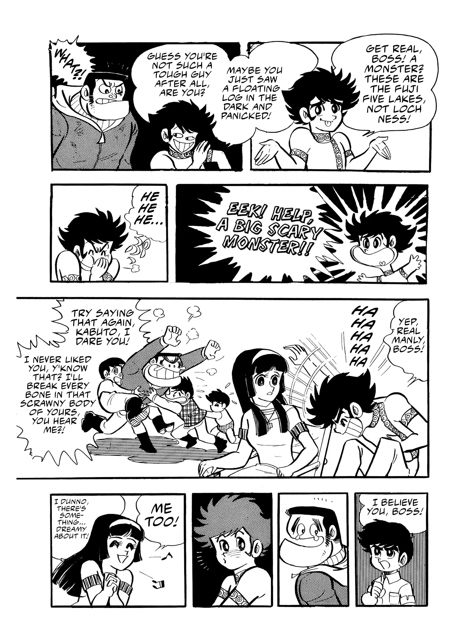 Mazinger Z - Vol.2 Chapter 13: Granada E3.