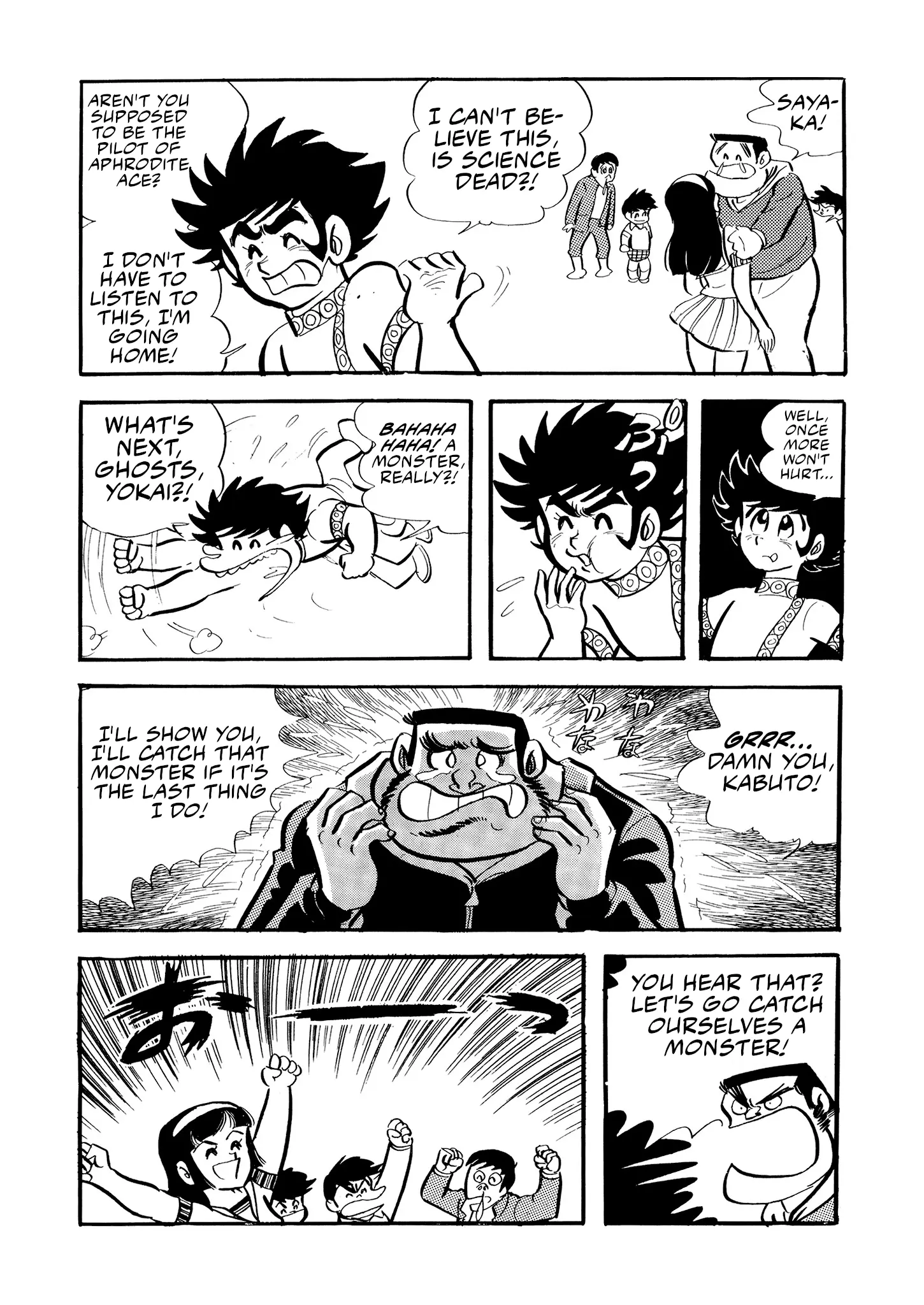 Mazinger Z - Vol.2 Chapter 13: Granada E3.