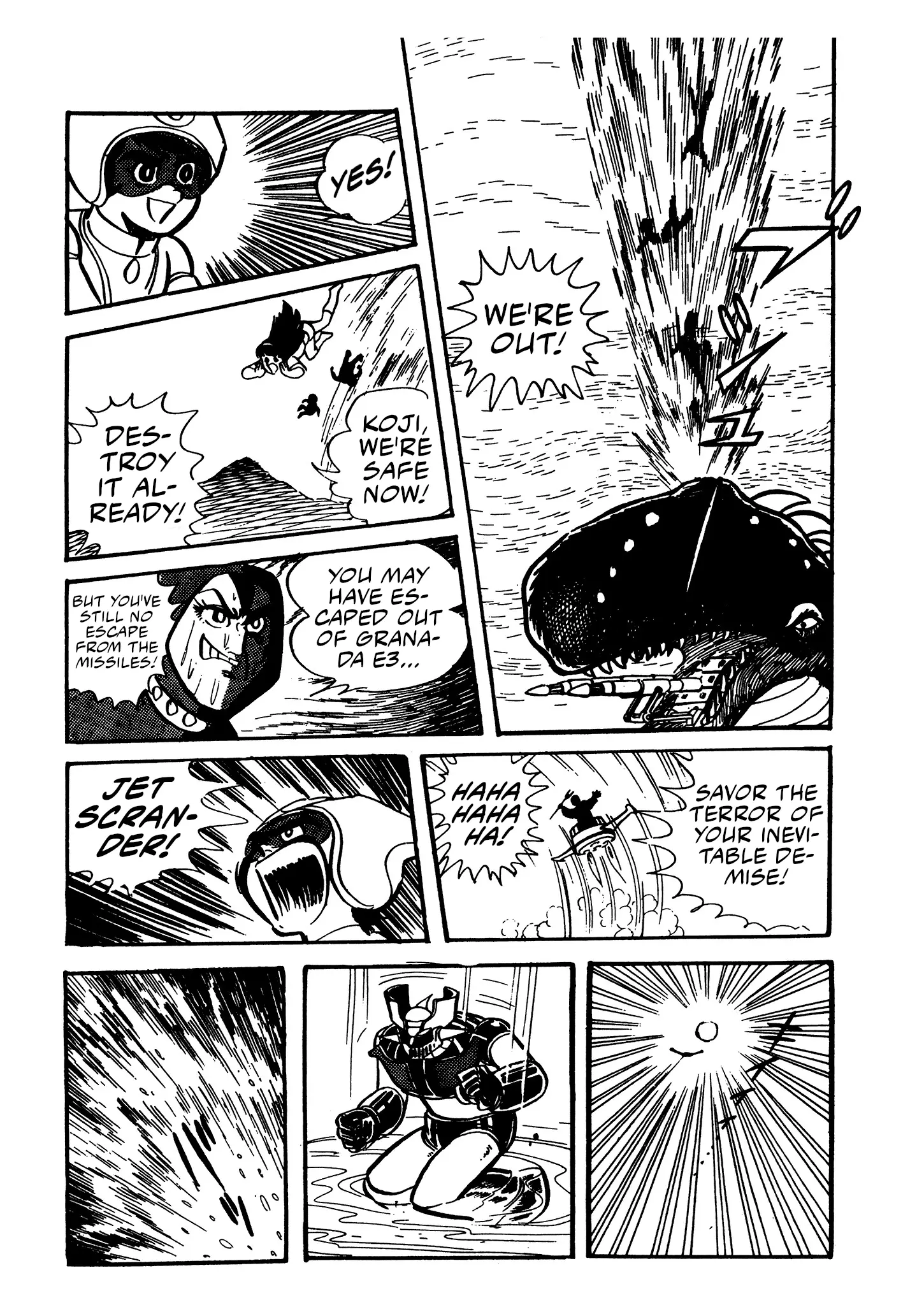 Mazinger Z - Vol.2 Chapter 13: Granada E3.