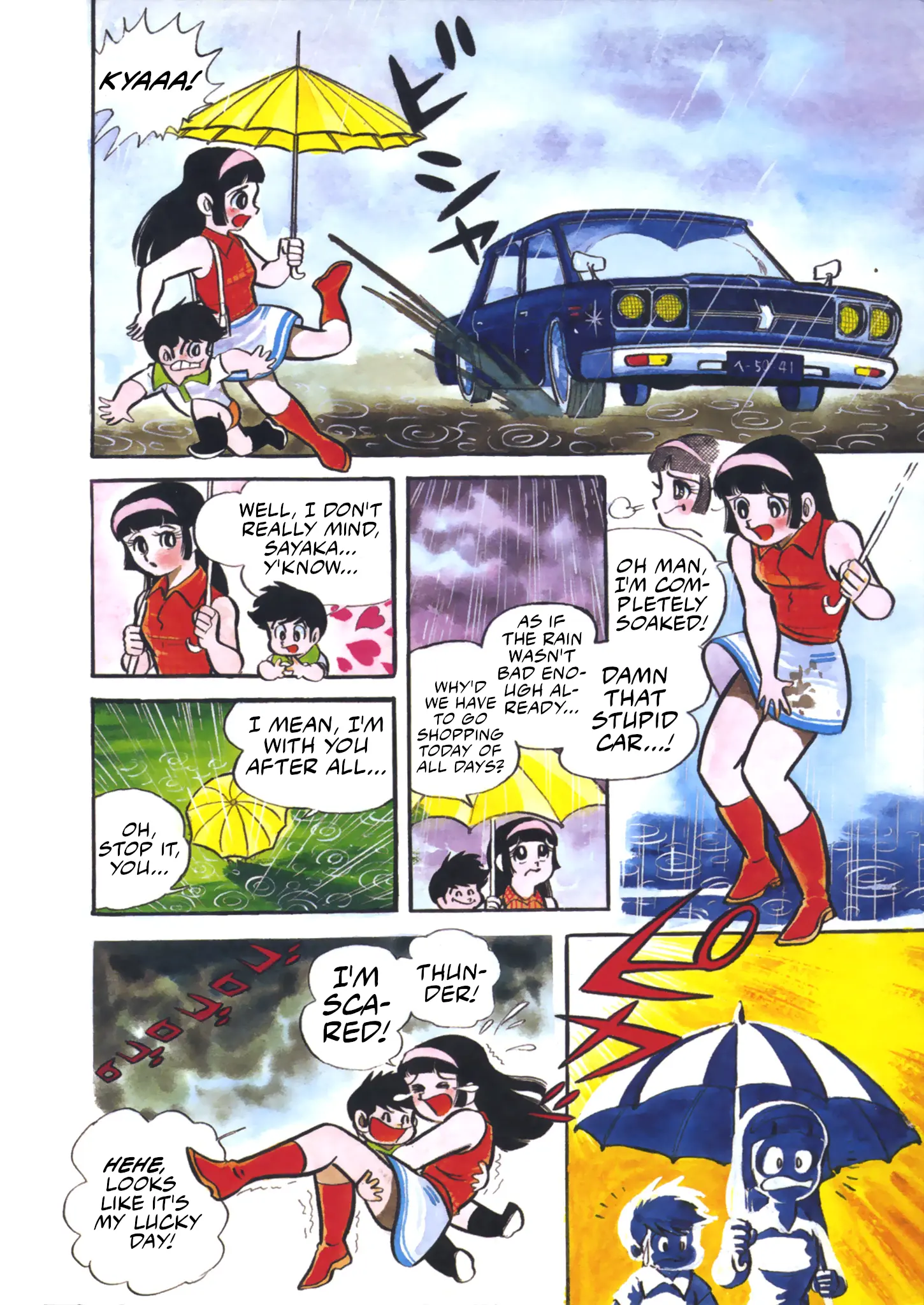 Mazinger Z - Vol.2 Chapter 8: Jinrai S1.