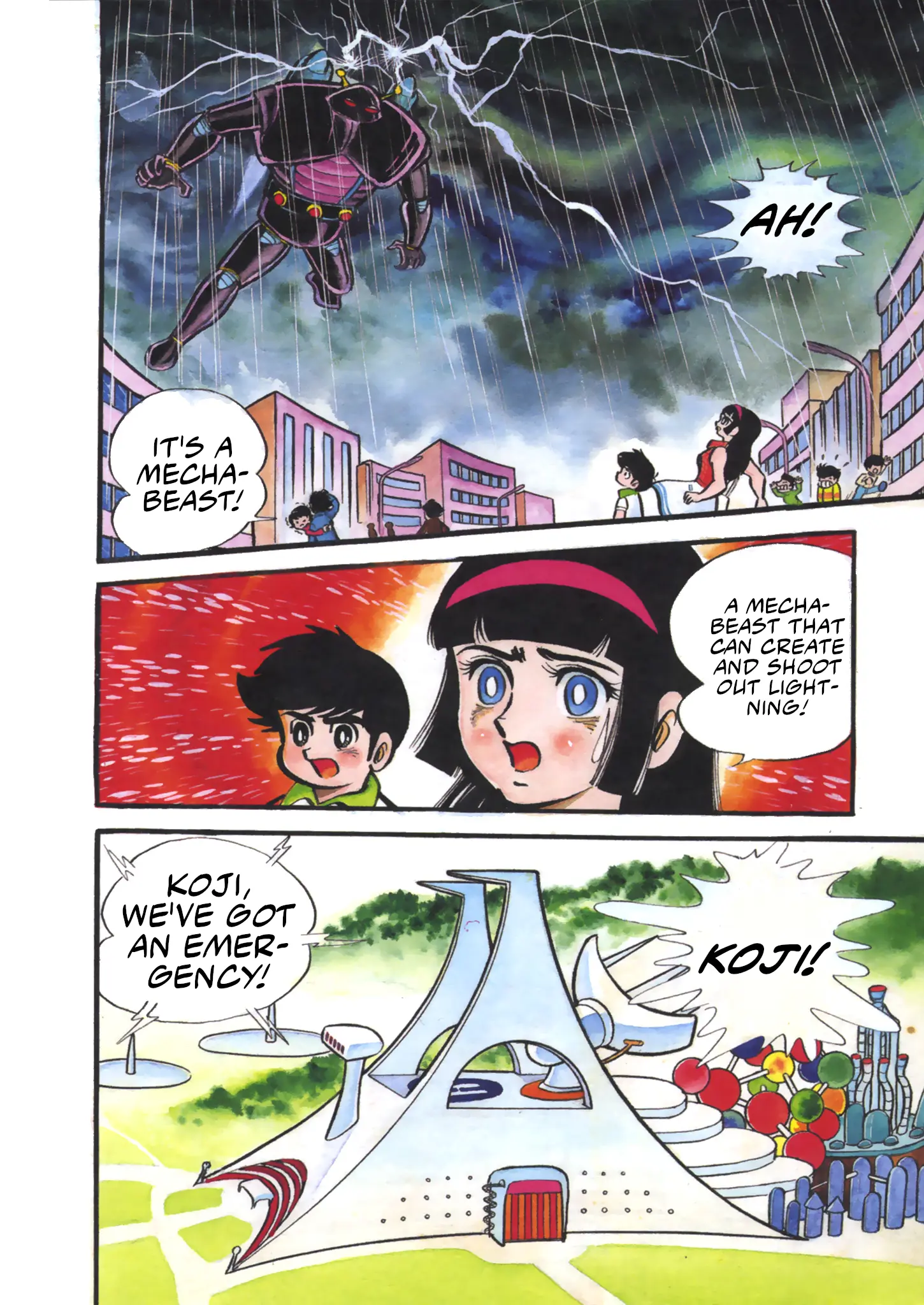 Mazinger Z - Vol.2 Chapter 8: Jinrai S1.