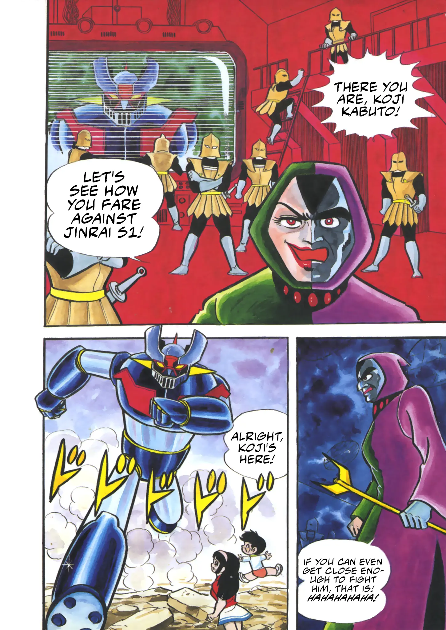 Mazinger Z - Vol.2 Chapter 8: Jinrai S1.