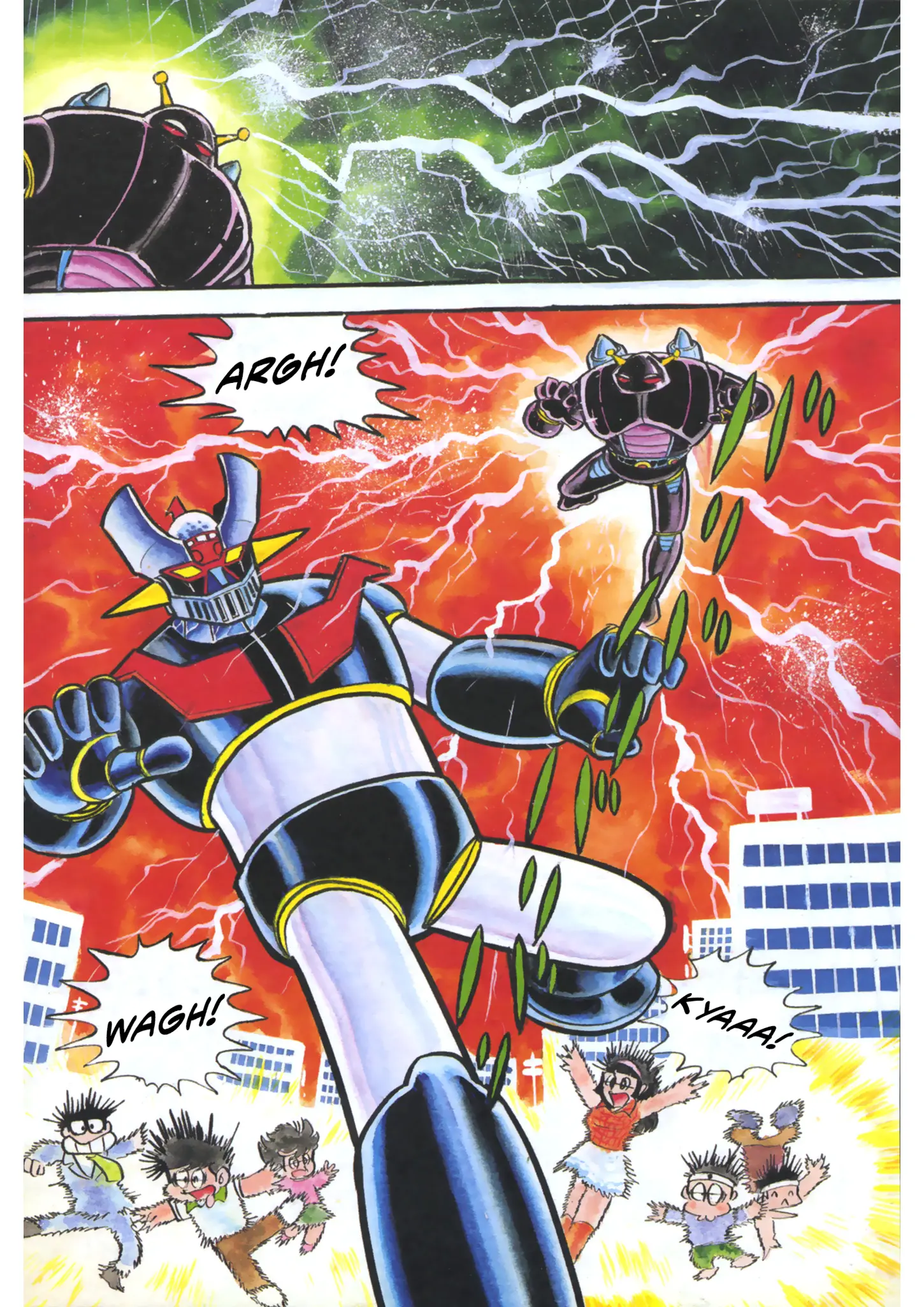 Mazinger Z - Vol.2 Chapter 8: Jinrai S1.