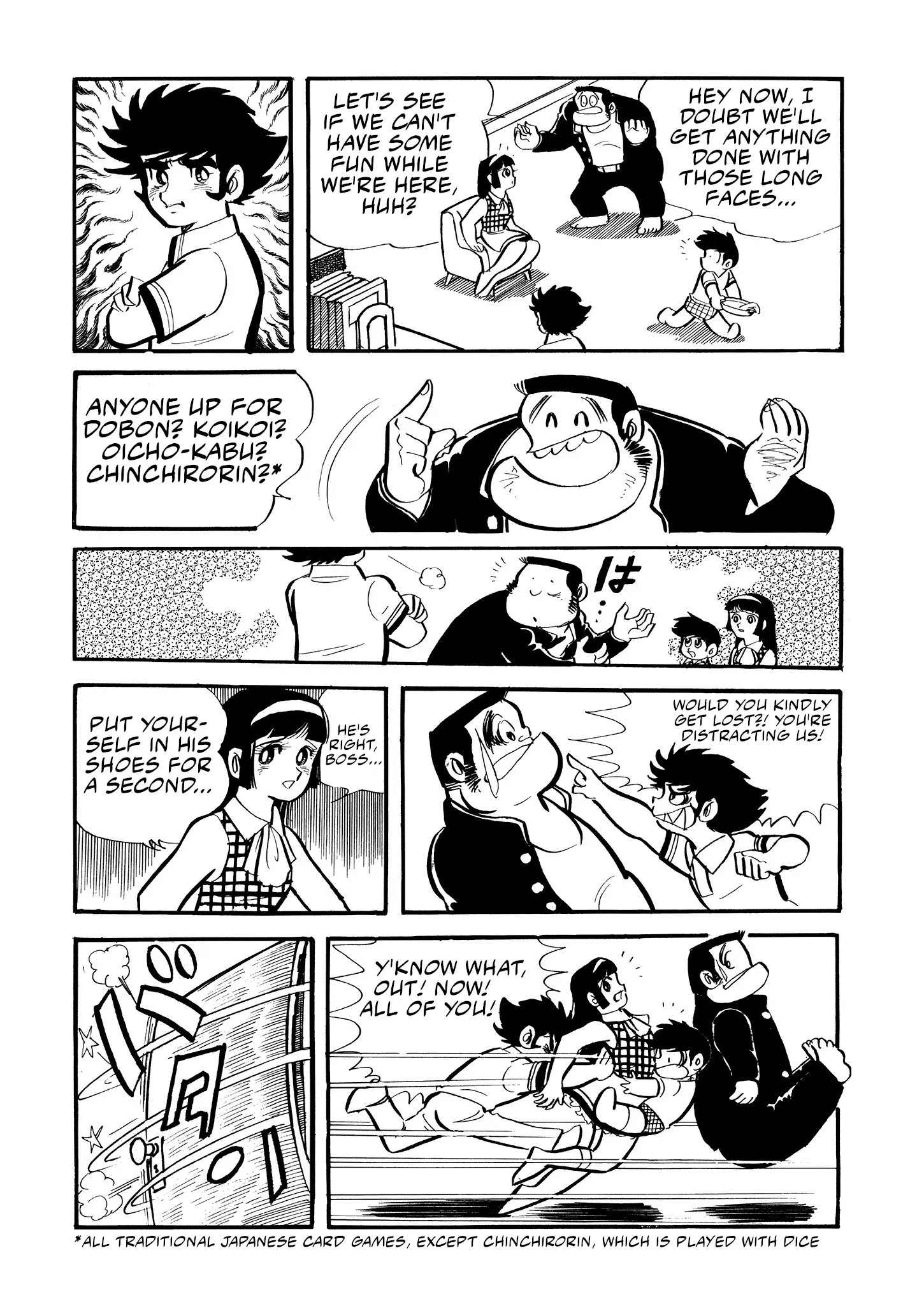 Mazinger Z - Vol.2 Chapter 8: Jinrai S1.