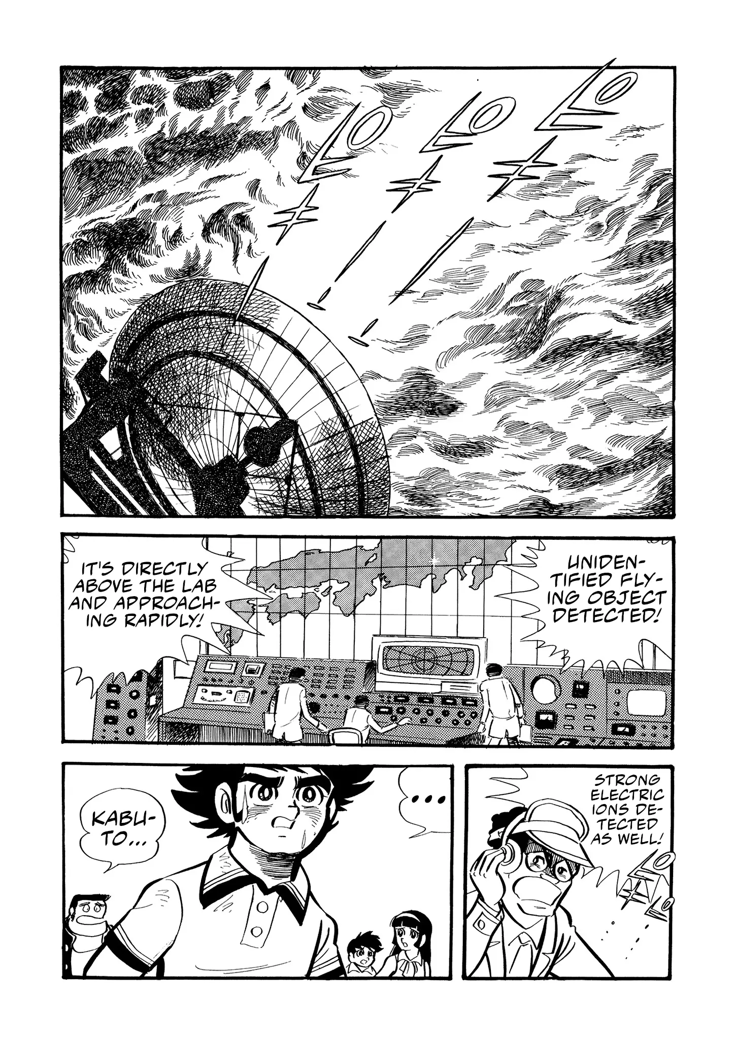 Mazinger Z - Vol.2 Chapter 8: Jinrai S1.