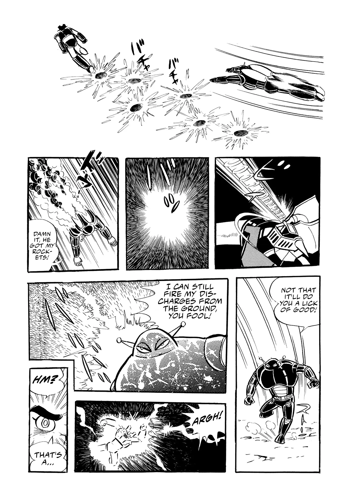 Mazinger Z - Vol.2 Chapter 8: Jinrai S1.