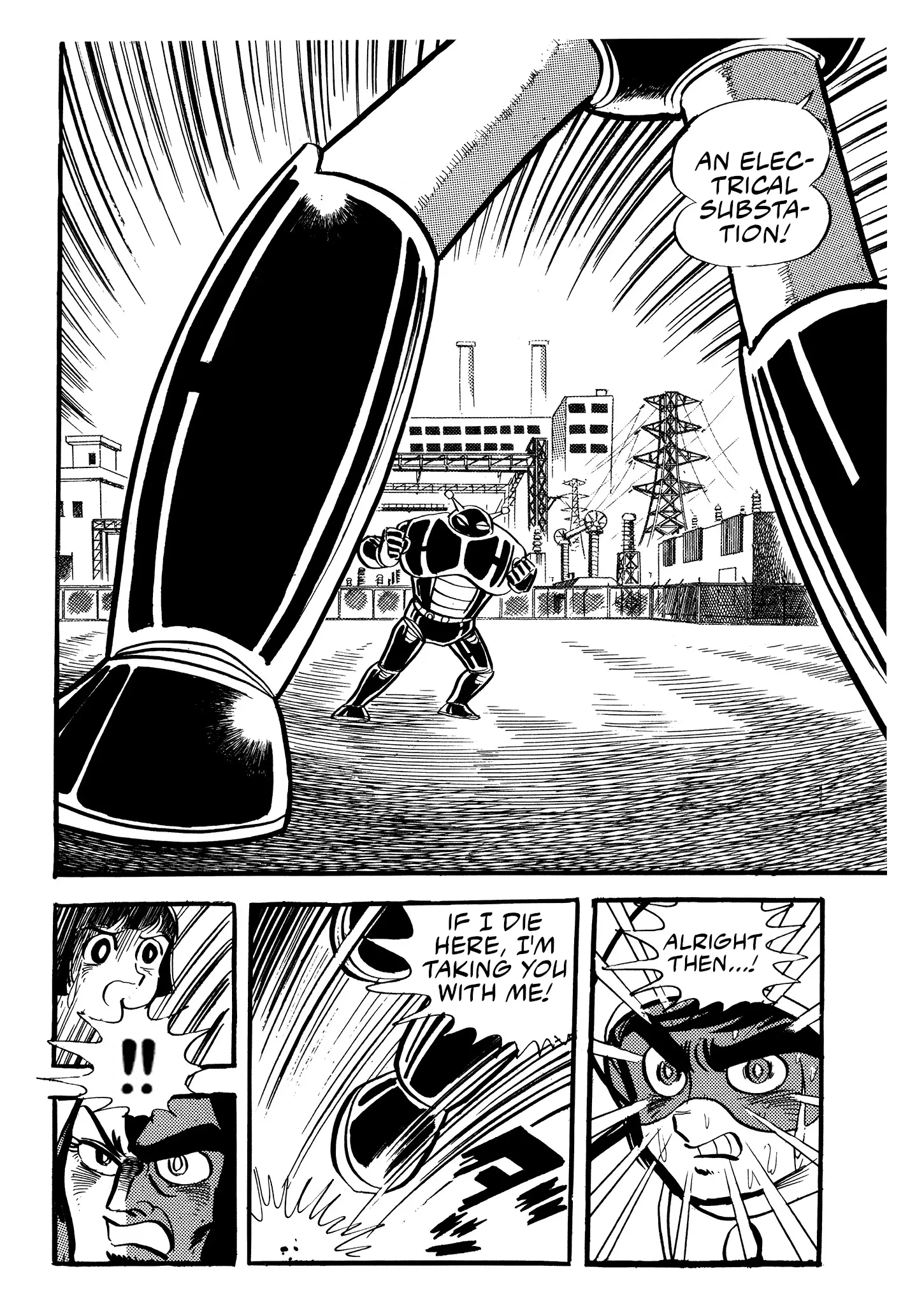 Mazinger Z - Vol.2 Chapter 8: Jinrai S1.