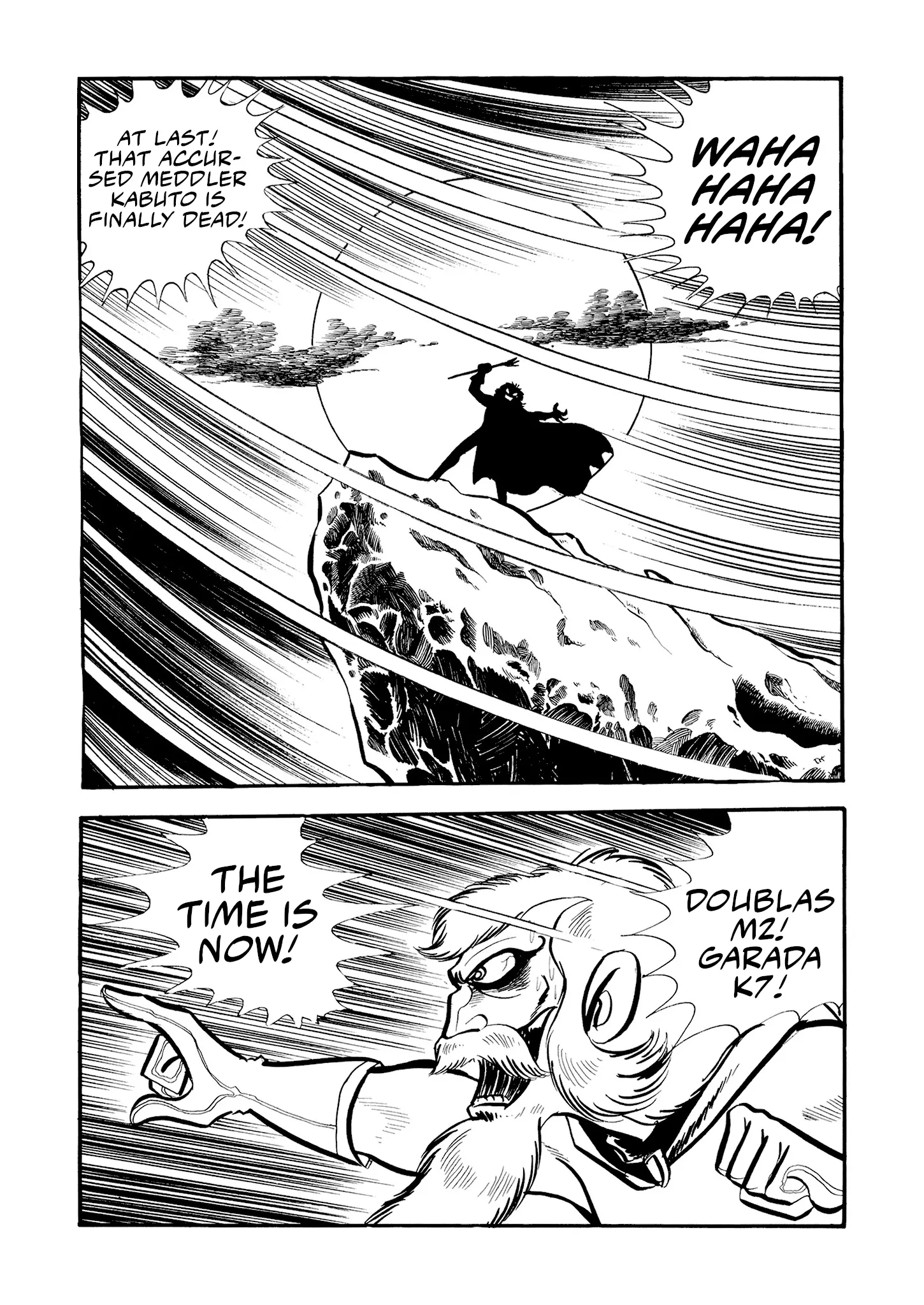 Mazinger Z - Vol.1 Chapter 1: Mazinger Z Is Born!