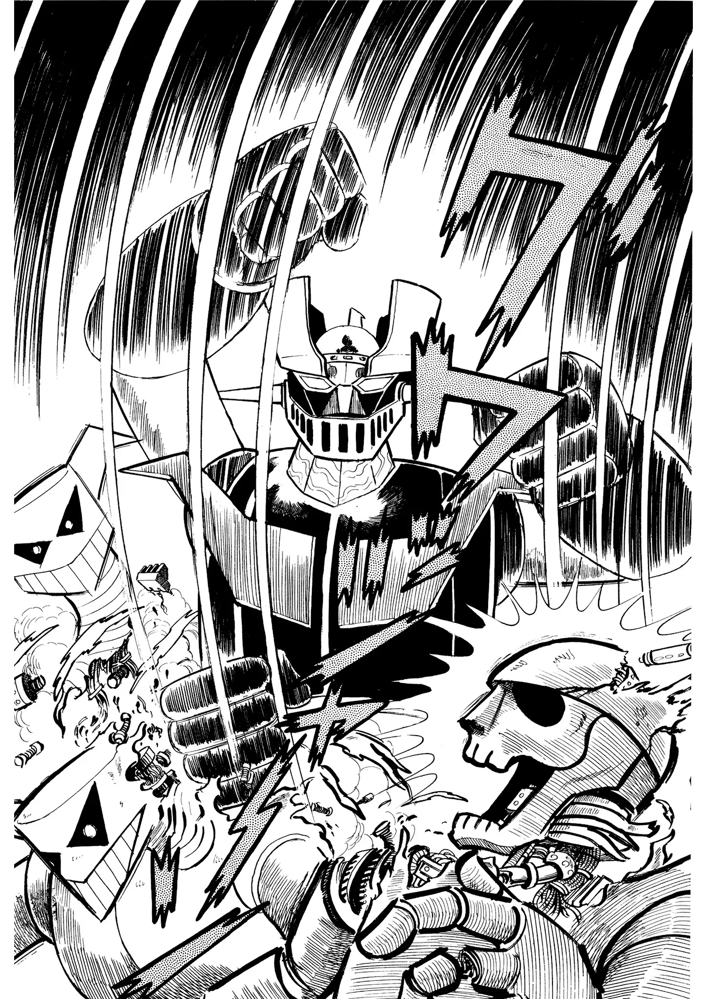 Mazinger Z - Vol.1 Chapter 1: Mazinger Z Is Born!