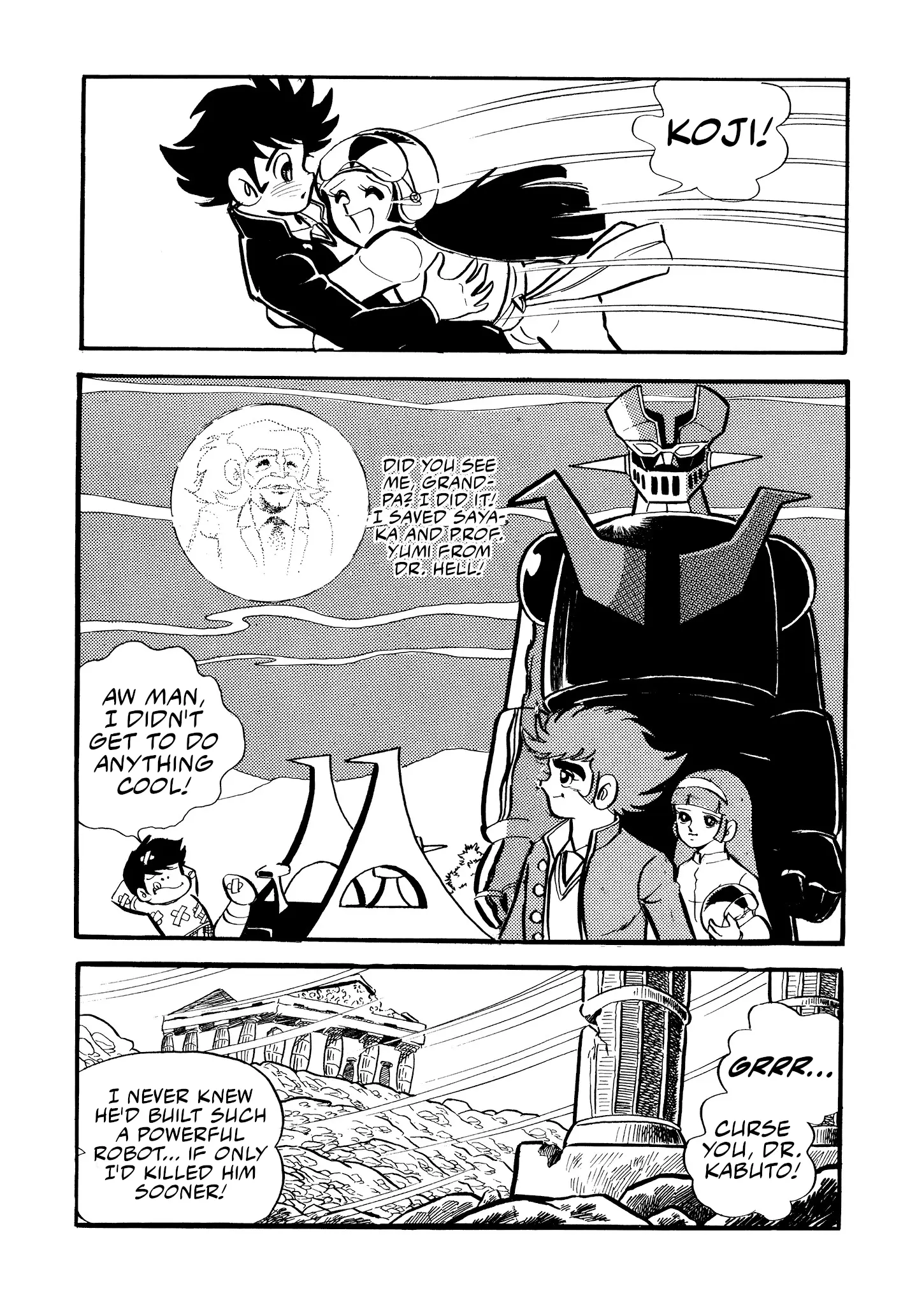 Mazinger Z - Vol.1 Chapter 1: Mazinger Z Is Born!