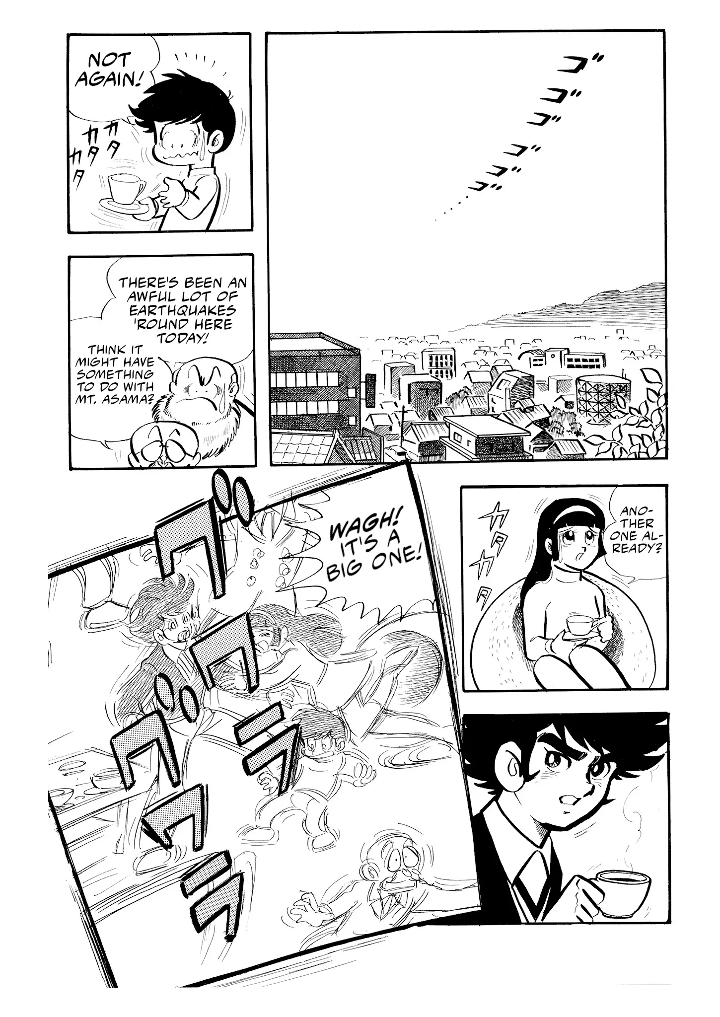 Mazinger Z - Vol.1 Chapter 7: Holzon V3.